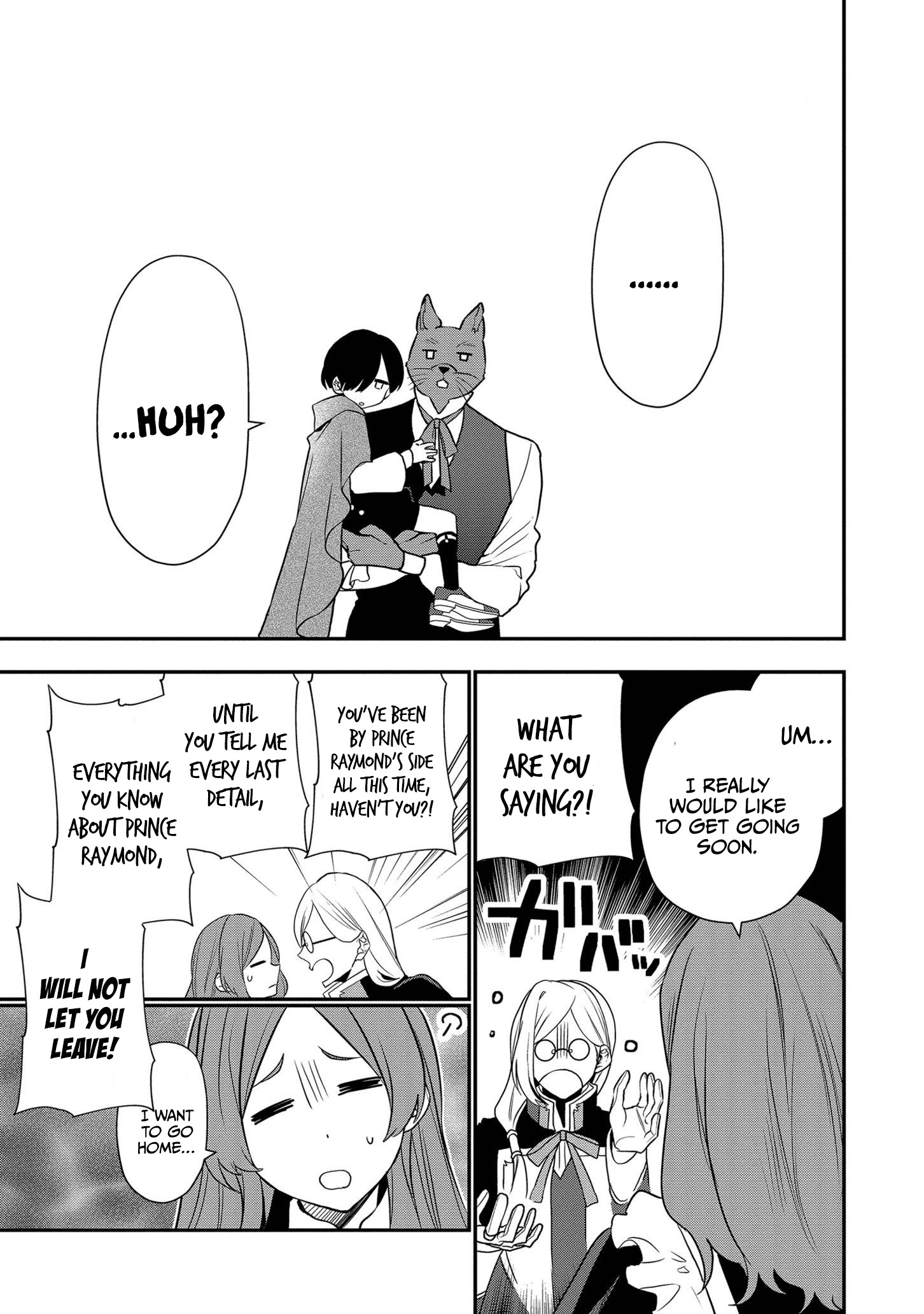 I Was Born as the Seventh Prince, What Should I Do? chapter 14 - page 32