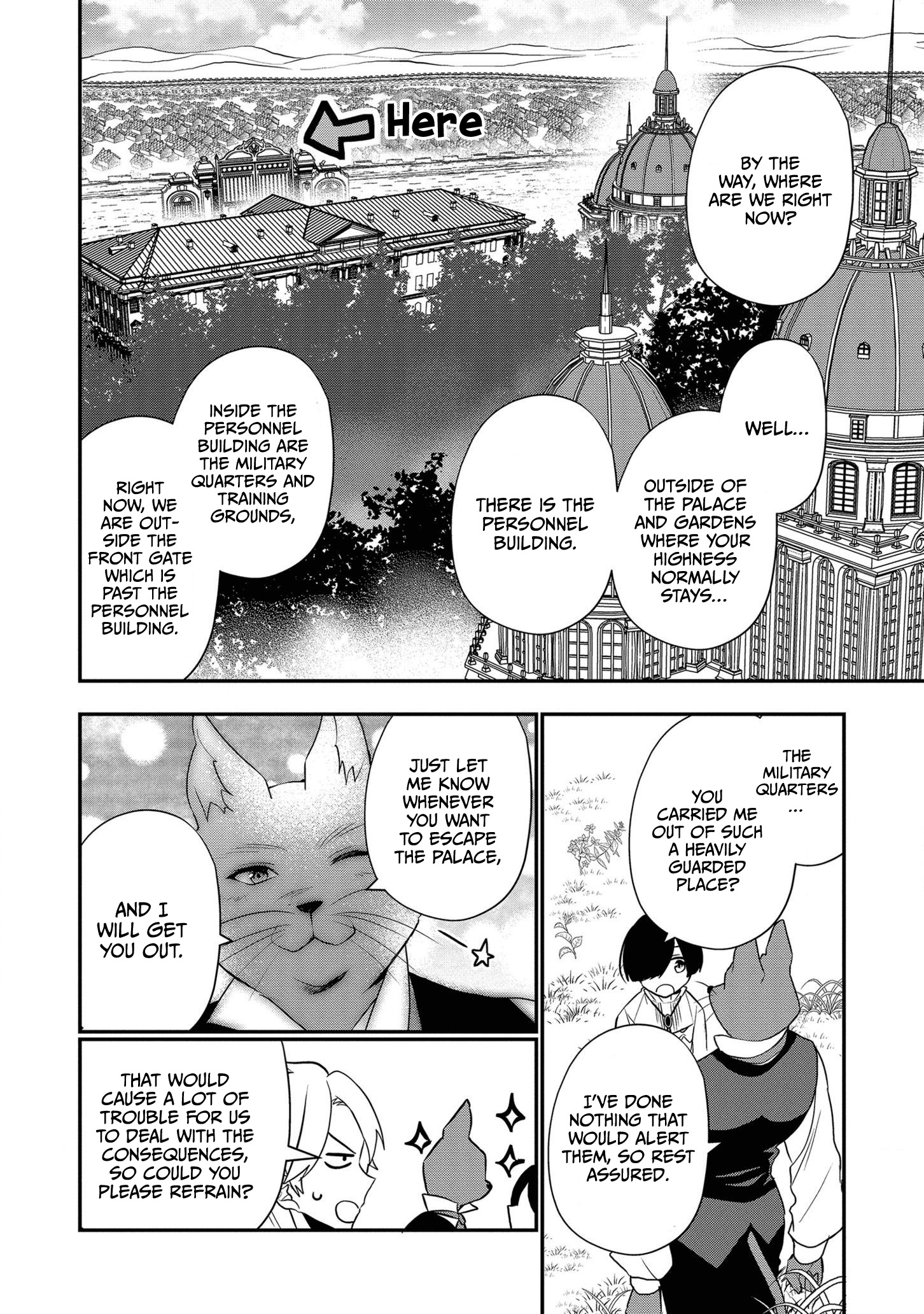 I Was Born as the Seventh Prince, What Should I Do? chapter 14 - page 5