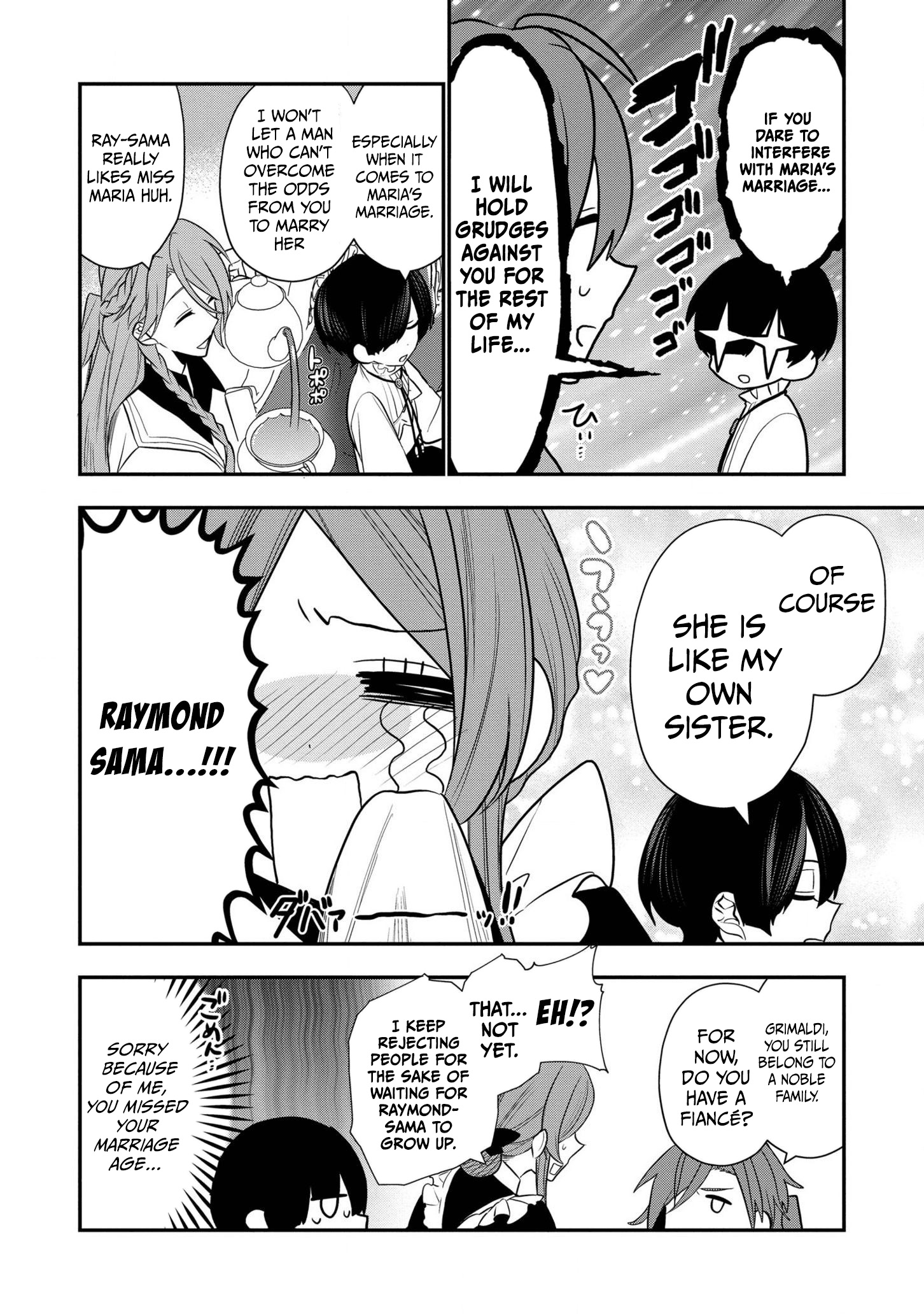 I Was Born as the Seventh Prince, What Should I Do? chapter 6 - page 13