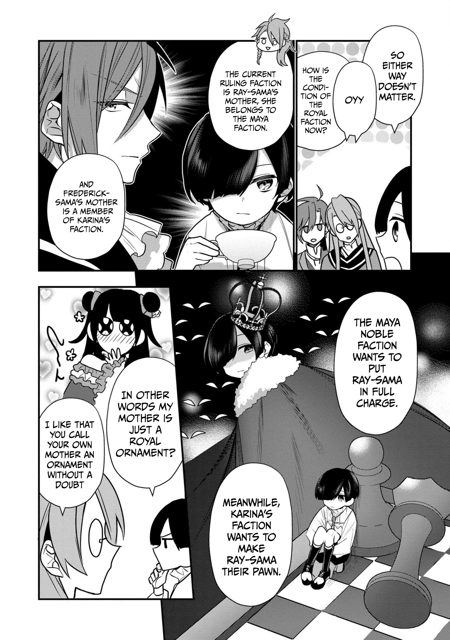 I Was Born as the Seventh Prince, What Should I Do? chapter 6 - page 16