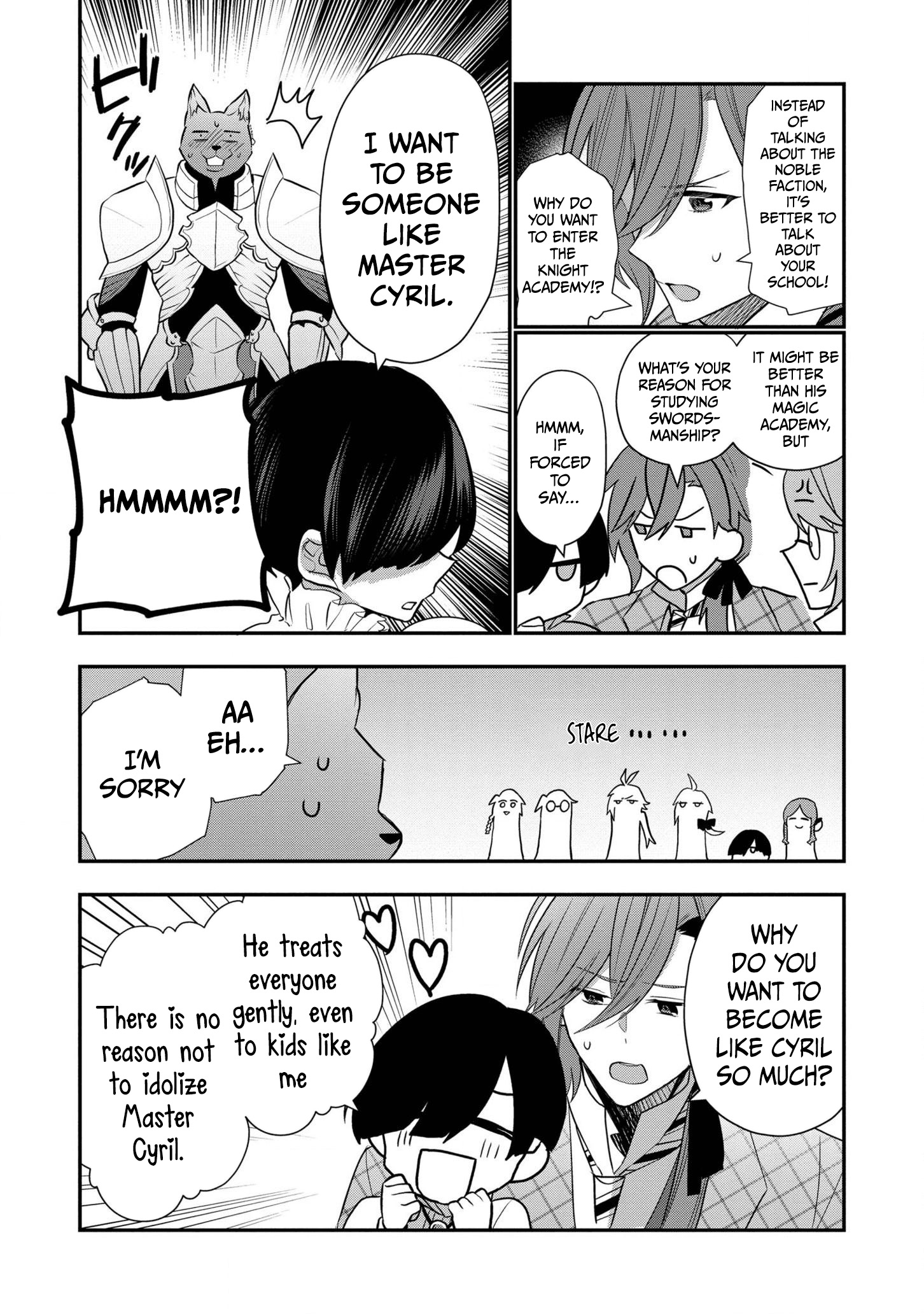 I Was Born as the Seventh Prince, What Should I Do? chapter 6 - page 17