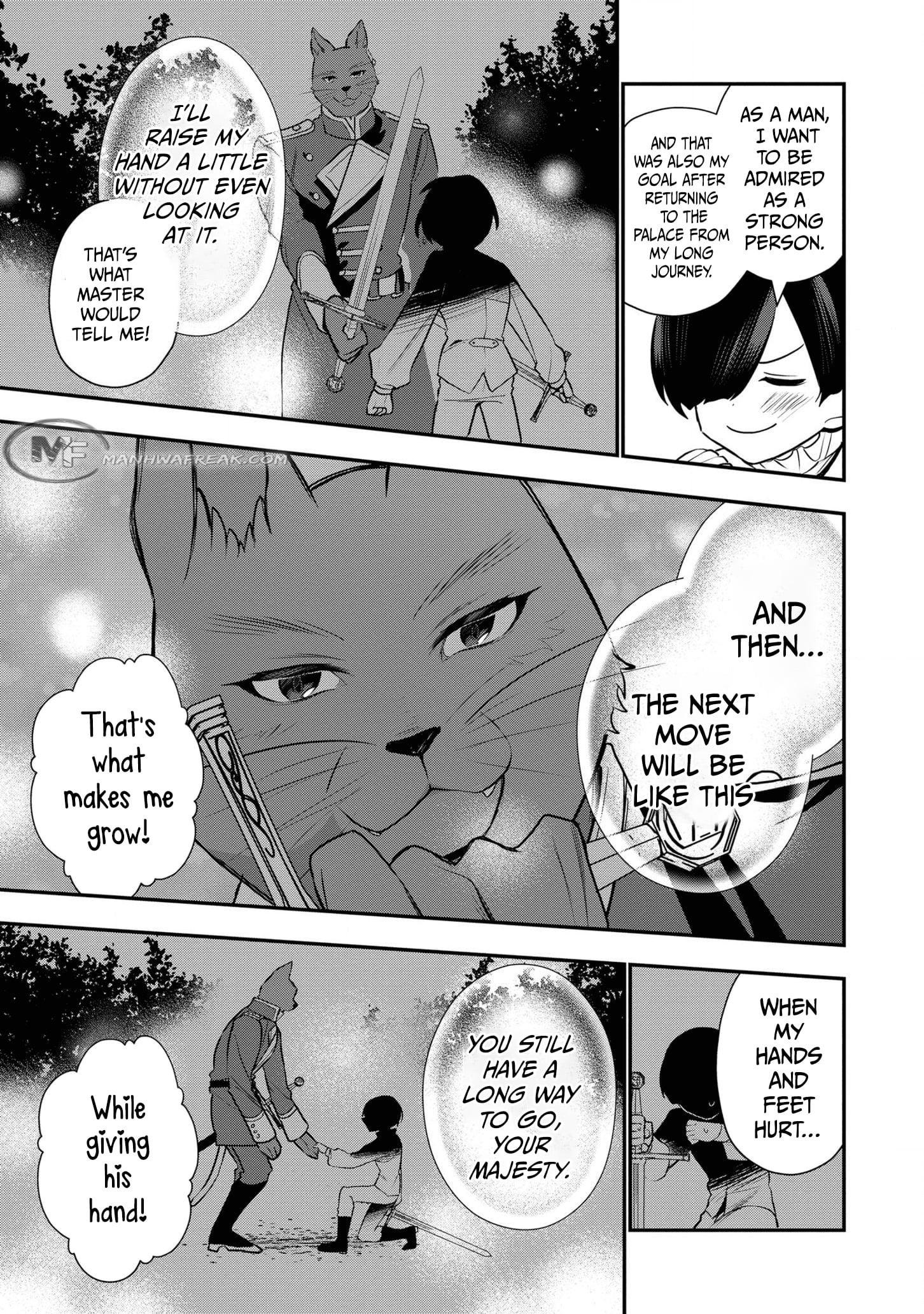 I Was Born as the Seventh Prince, What Should I Do? chapter 6 - page 18