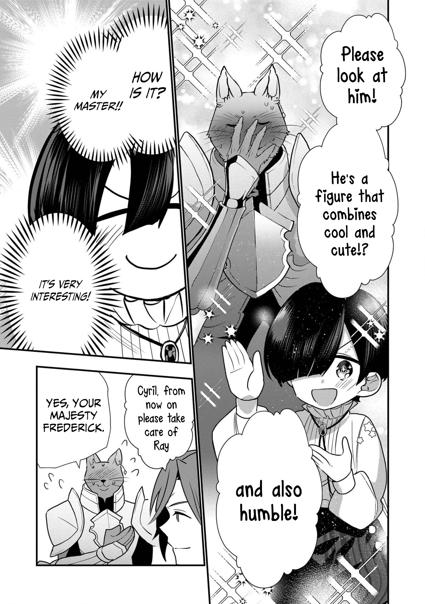 I Was Born as the Seventh Prince, What Should I Do? chapter 6 - page 20