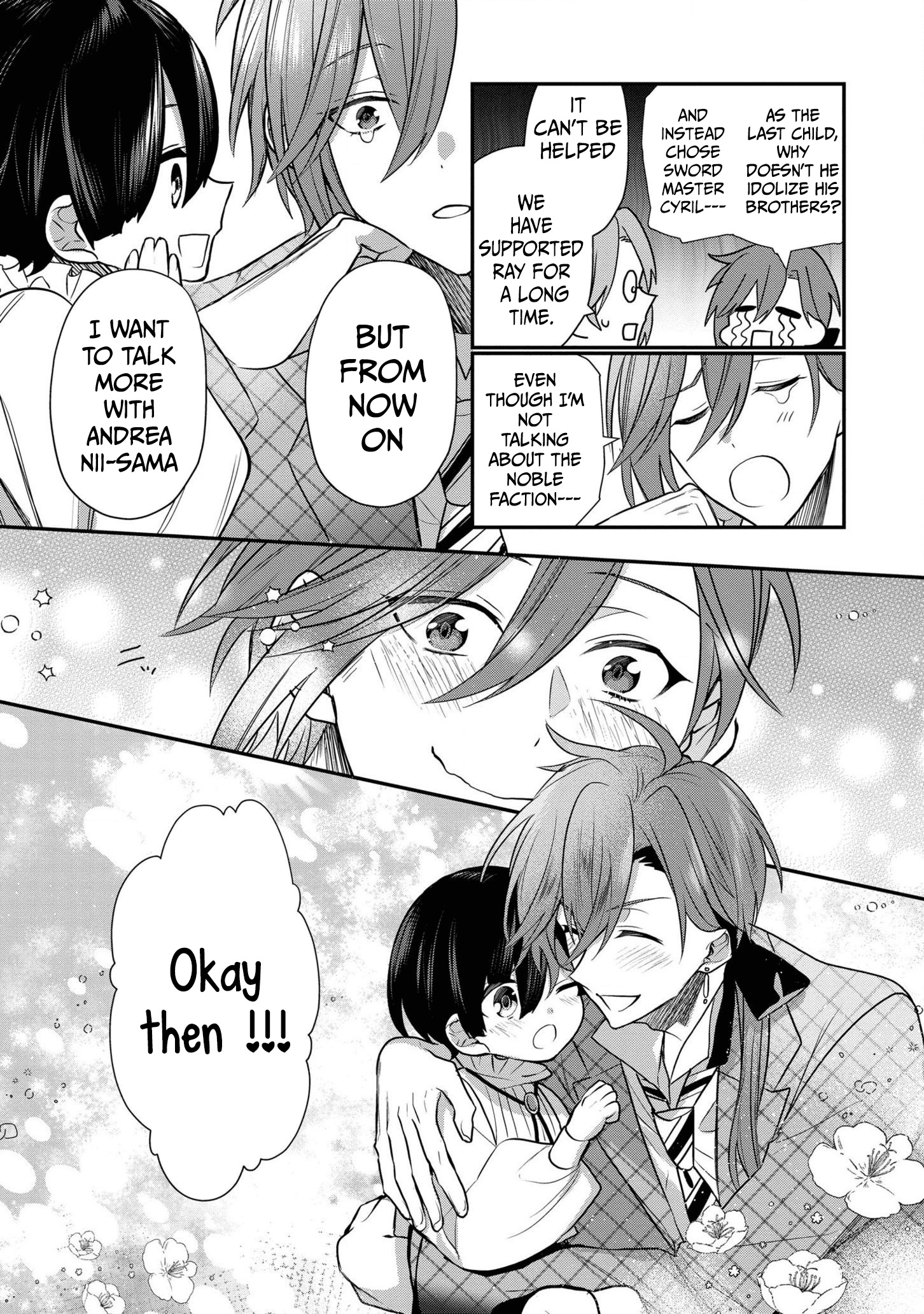 I Was Born as the Seventh Prince, What Should I Do? chapter 6 - page 21