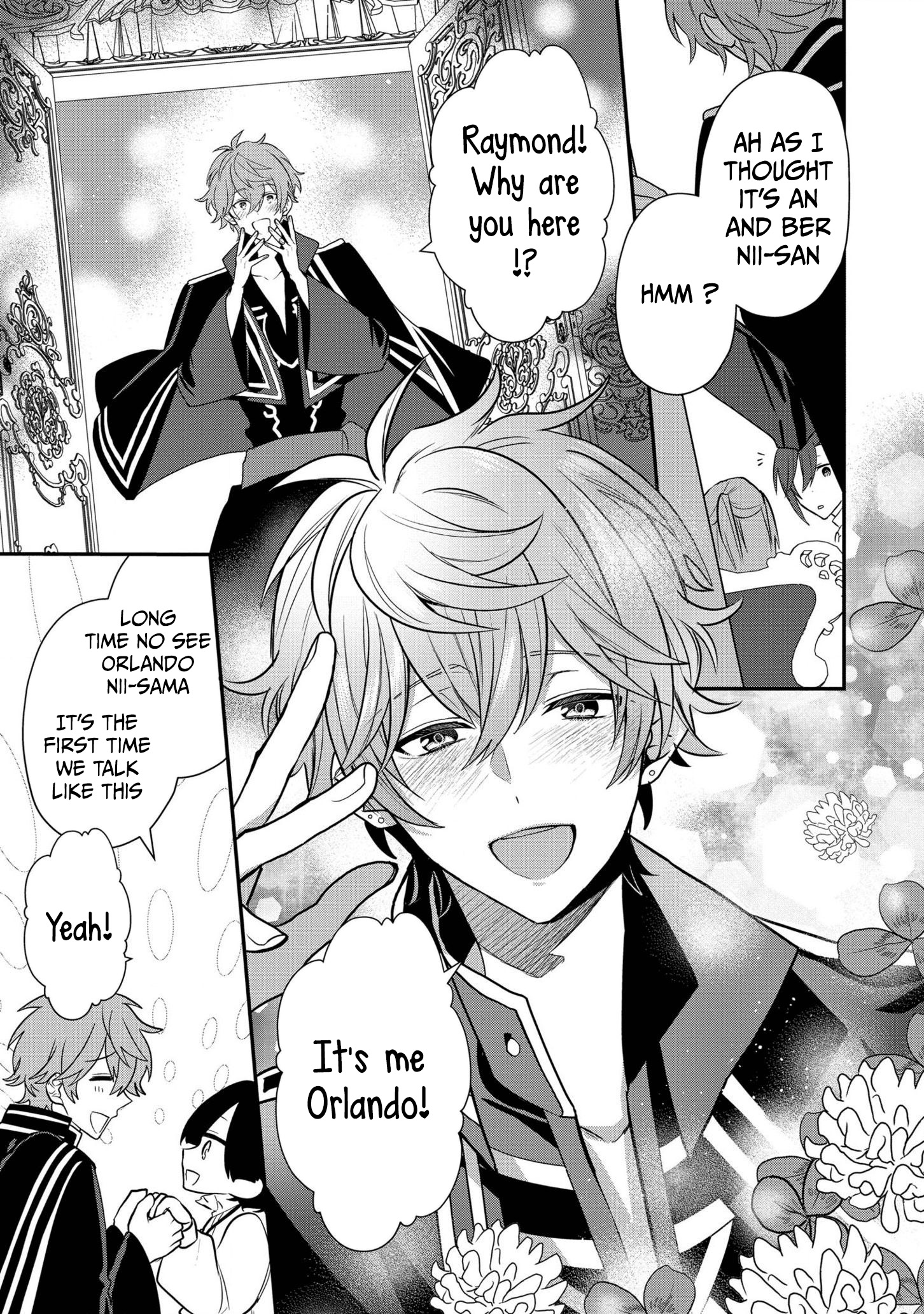 I Was Born as the Seventh Prince, What Should I Do? chapter 6 - page 22