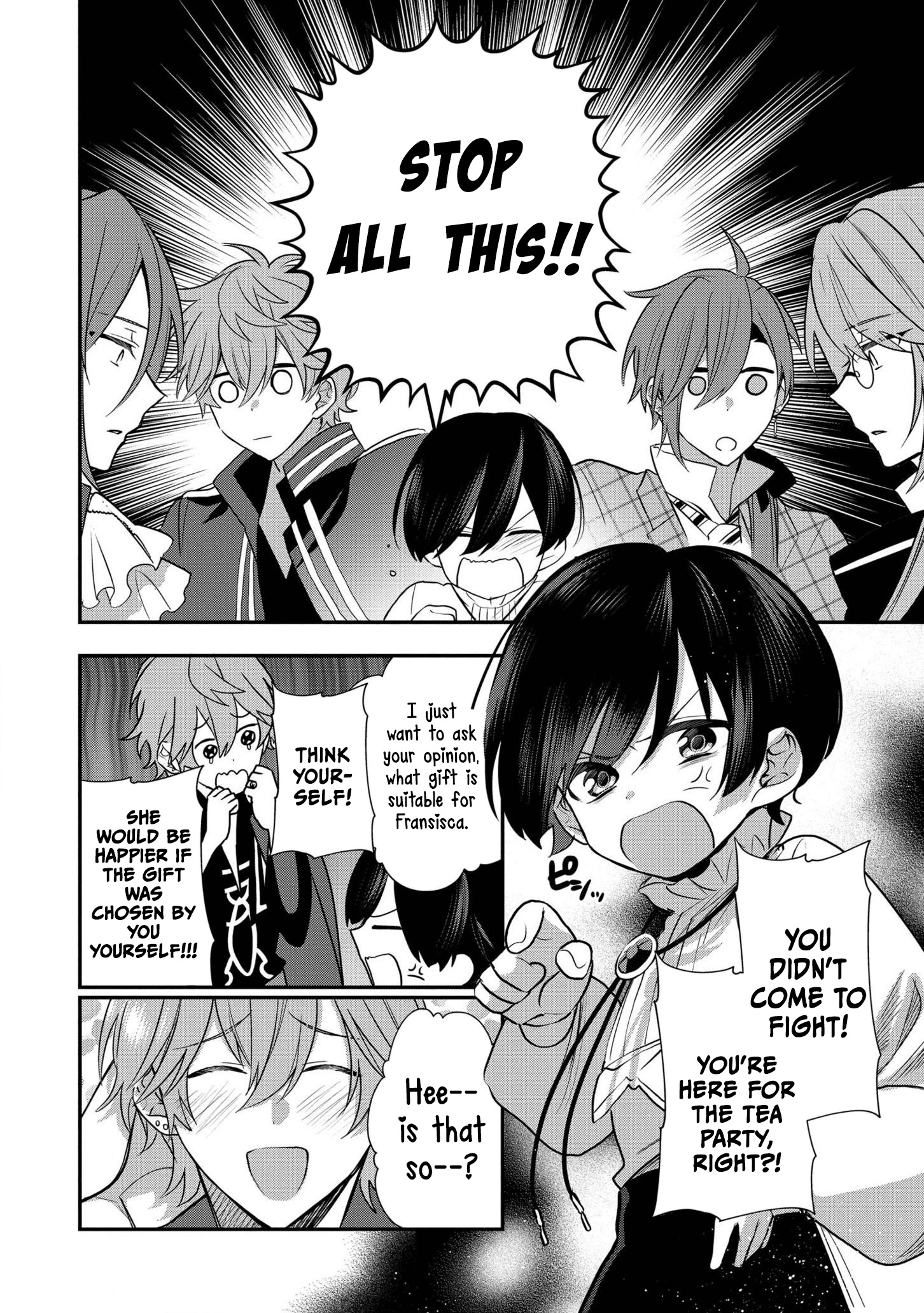 I Was Born as the Seventh Prince, What Should I Do? chapter 6 - page 29