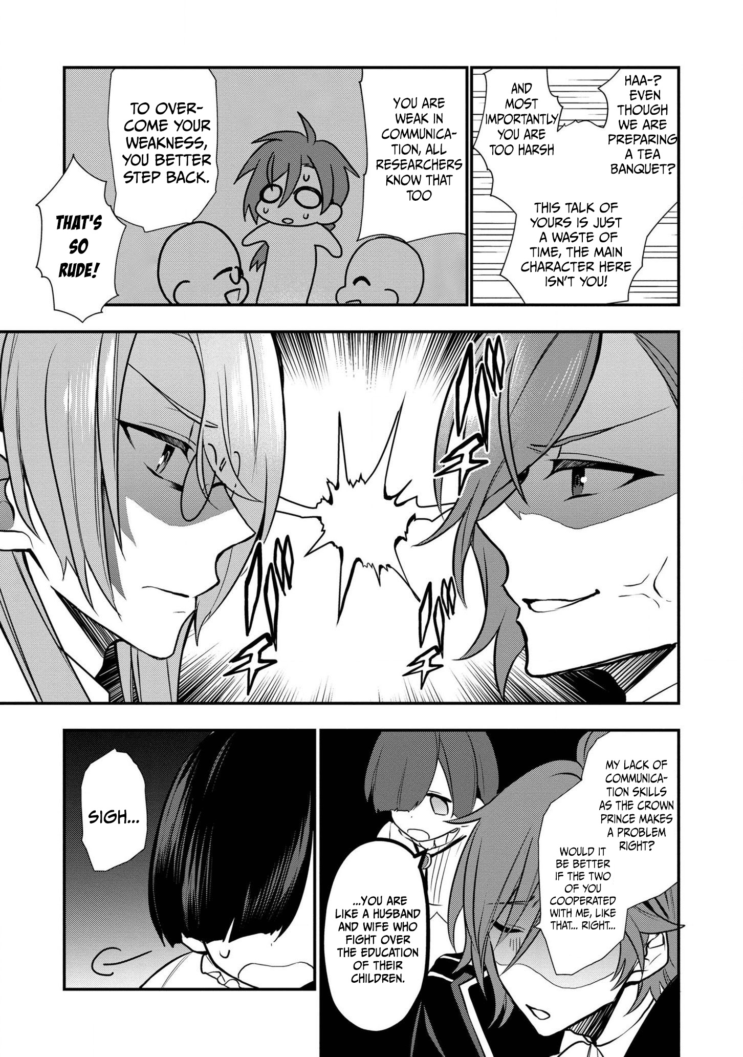 I Was Born as the Seventh Prince, What Should I Do? chapter 6 - page 6