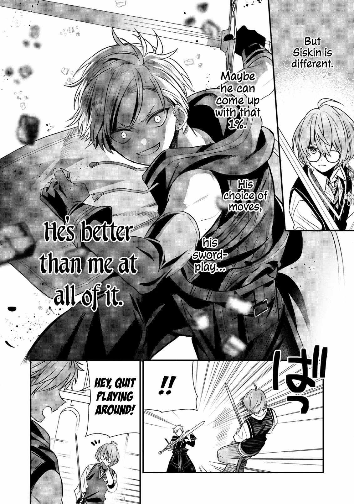 I Was Born as the Seventh Prince, What Should I Do? chapter 21 - page 15