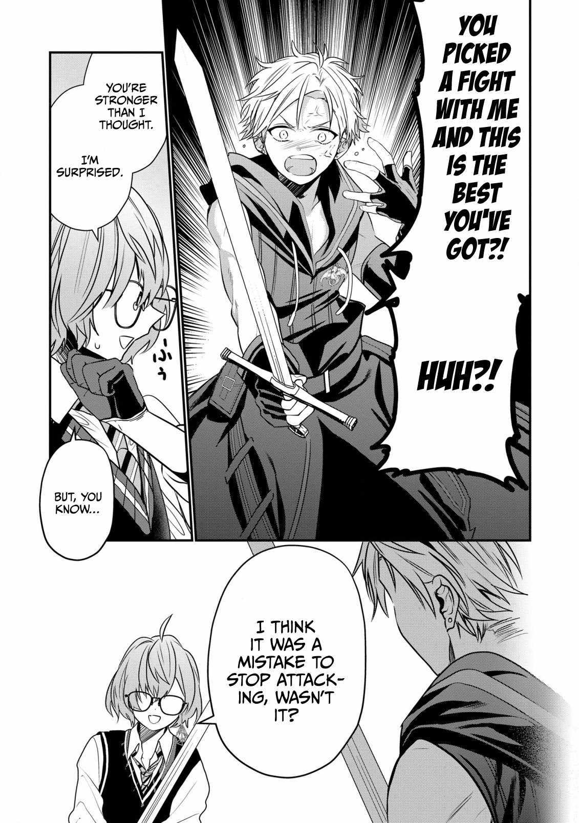 I Was Born as the Seventh Prince, What Should I Do? chapter 21 - page 16