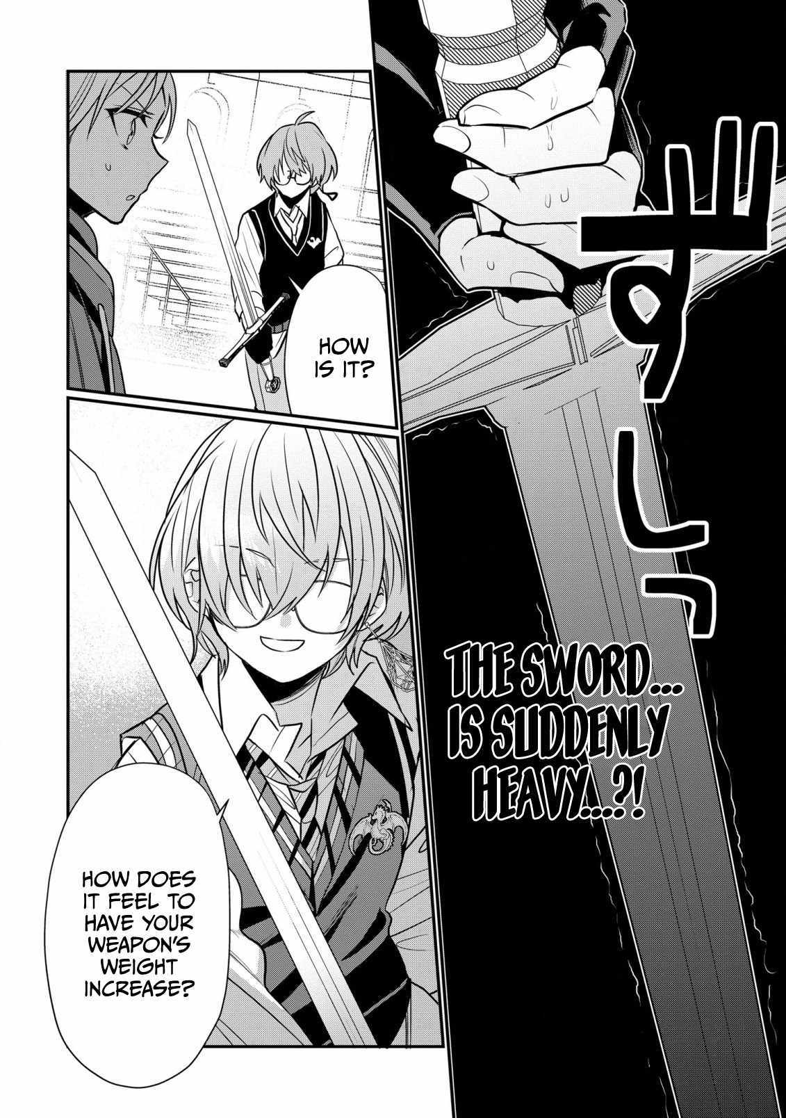 I Was Born as the Seventh Prince, What Should I Do? chapter 21 - page 24