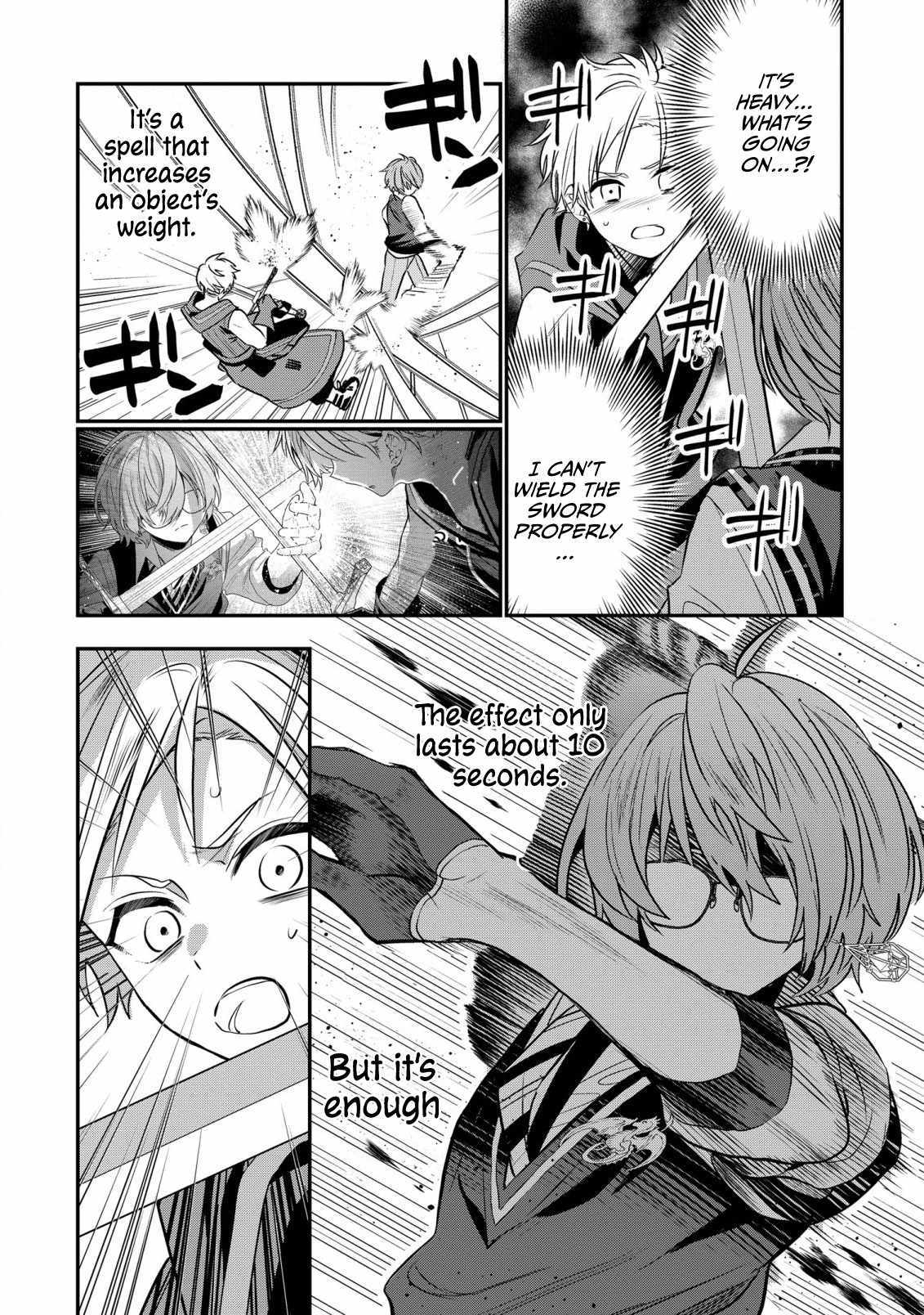 I Was Born as the Seventh Prince, What Should I Do? chapter 21 - page 26