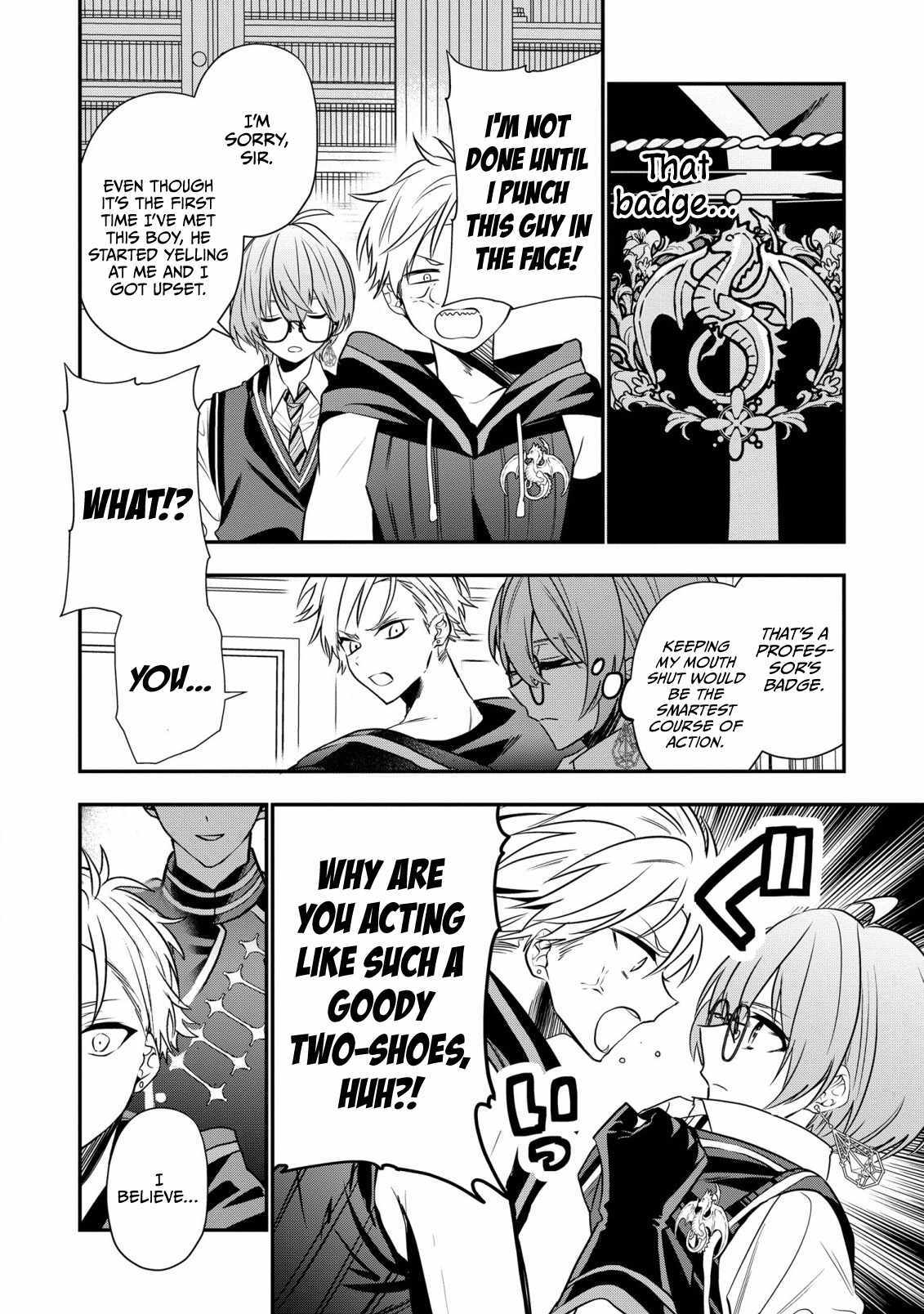 I Was Born as the Seventh Prince, What Should I Do? chapter 21 - page 9
