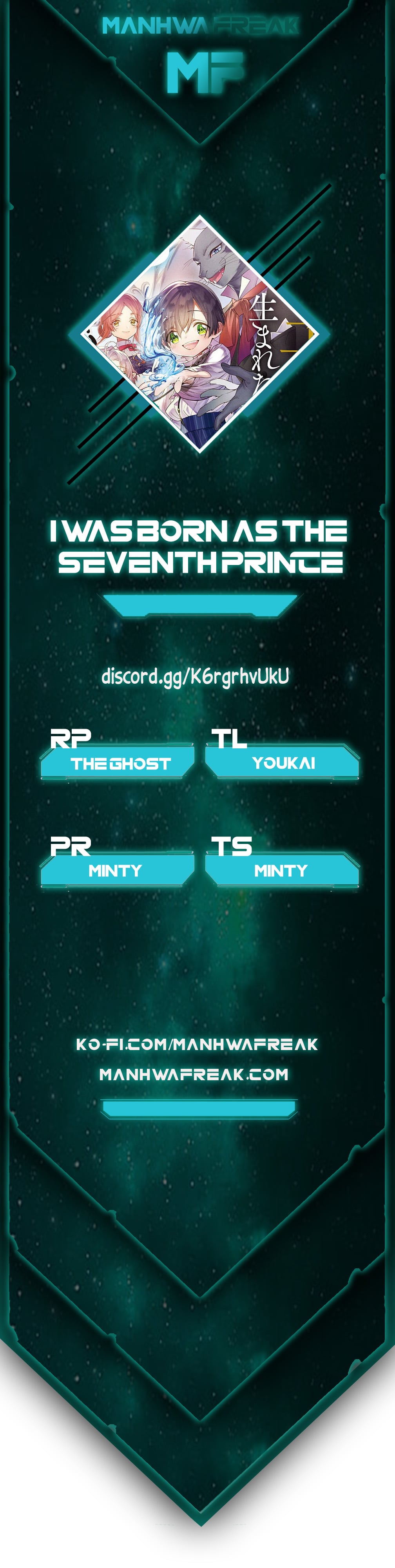 I Was Born as the Seventh Prince, What Should I Do? chapter 15 - page 1