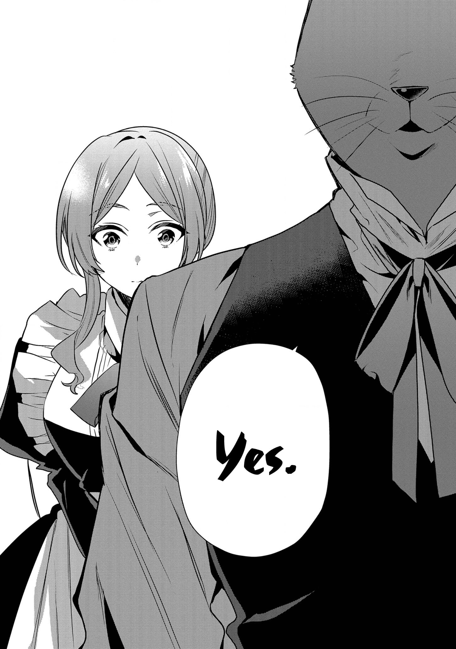 I Was Born as the Seventh Prince, What Should I Do? chapter 15 - page 23
