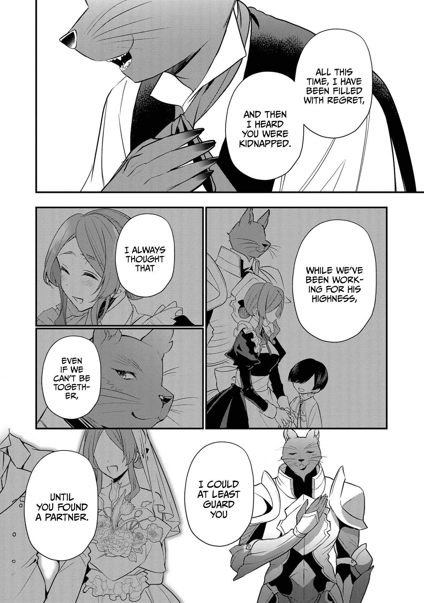 I Was Born as the Seventh Prince, What Should I Do? chapter 15 - page 25