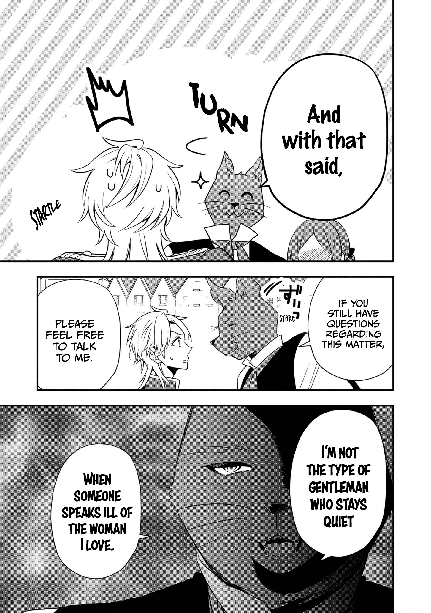 I Was Born as the Seventh Prince, What Should I Do? chapter 15 - page 30