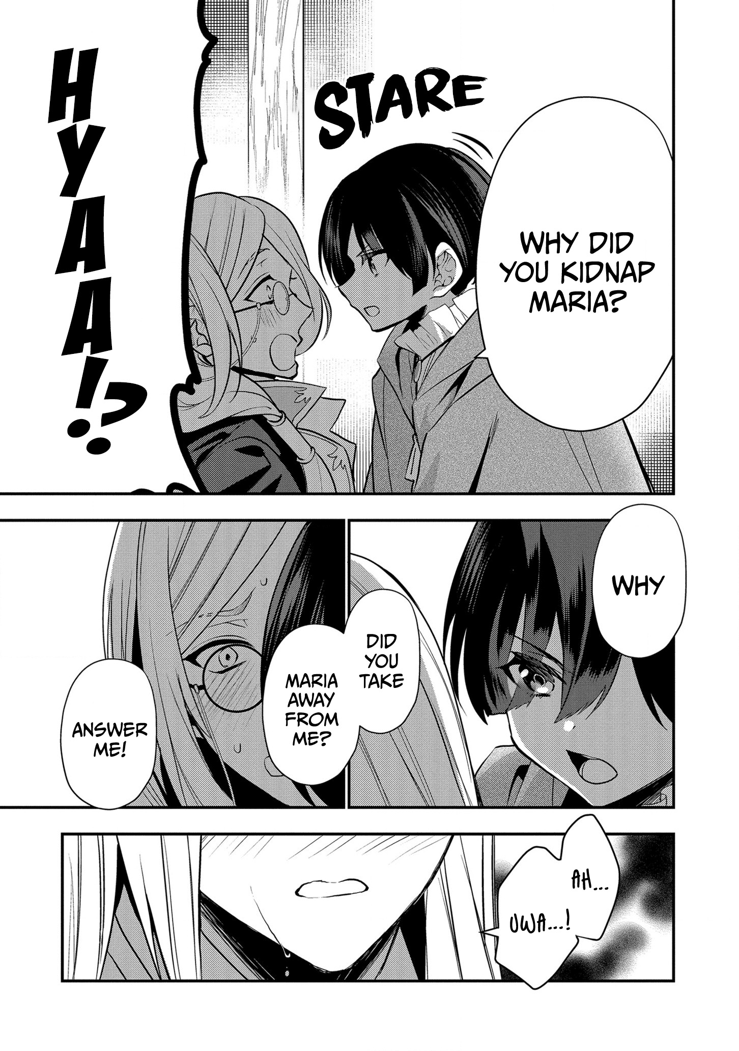 I Was Born as the Seventh Prince, What Should I Do? chapter 15 - page 4