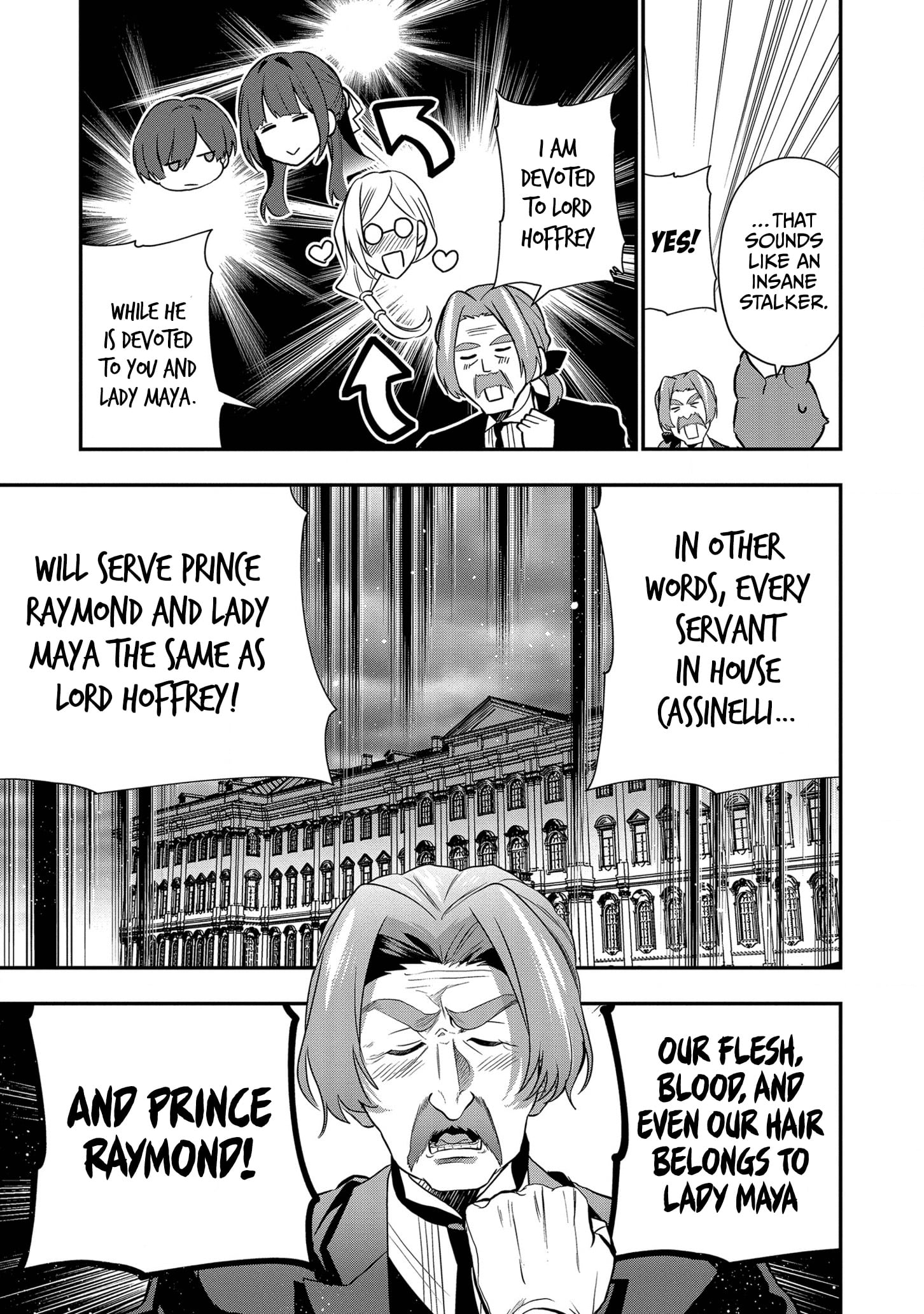 I Was Born as the Seventh Prince, What Should I Do? chapter 15 - page 8