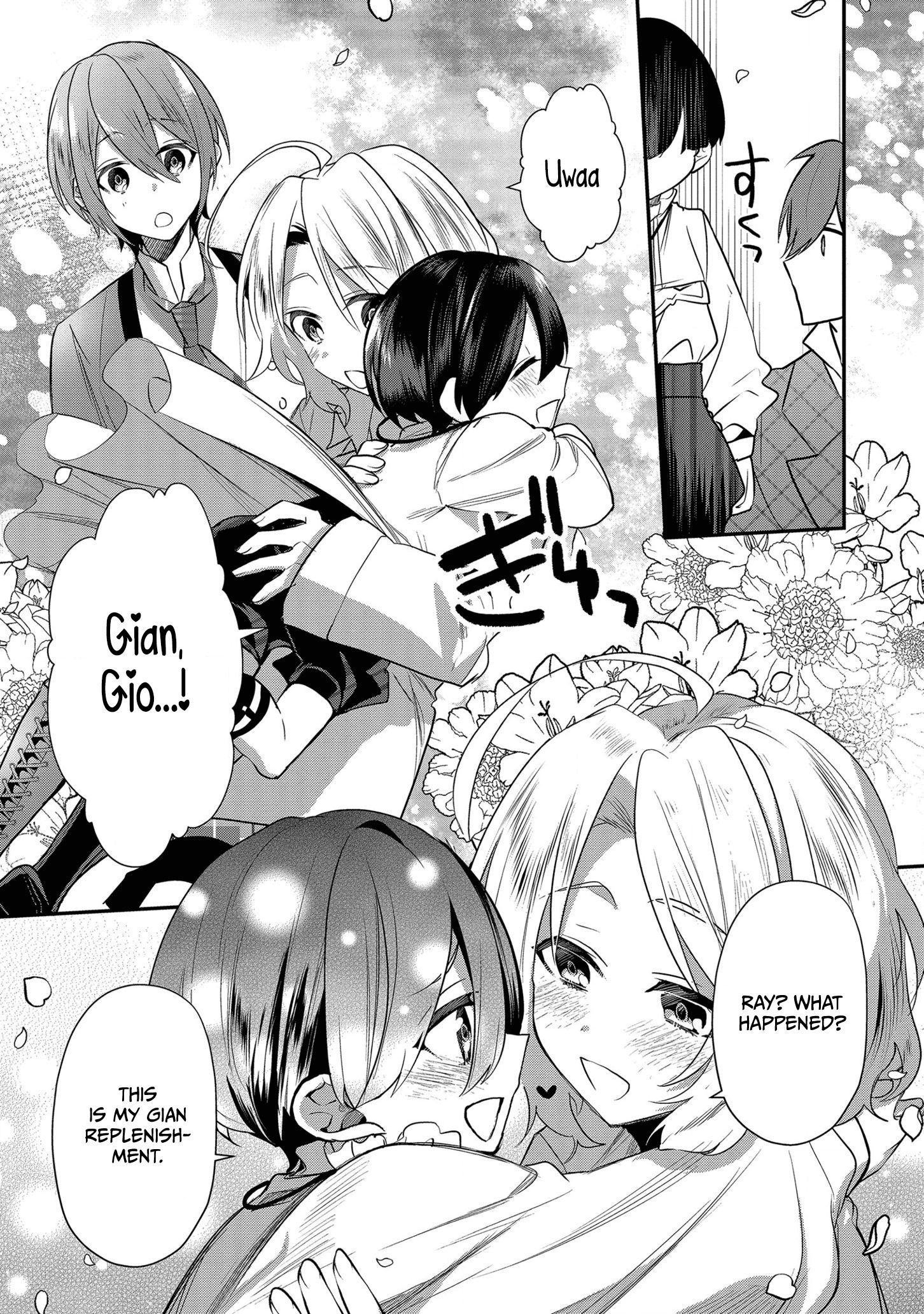 I Was Born as the Seventh Prince, What Should I Do? chapter 7 - page 4