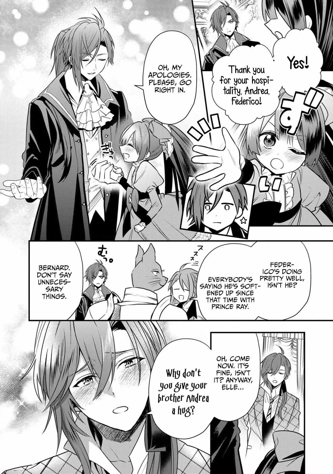 I Was Born as the Seventh Prince, What Should I Do? chapter 21.5 - page 3
