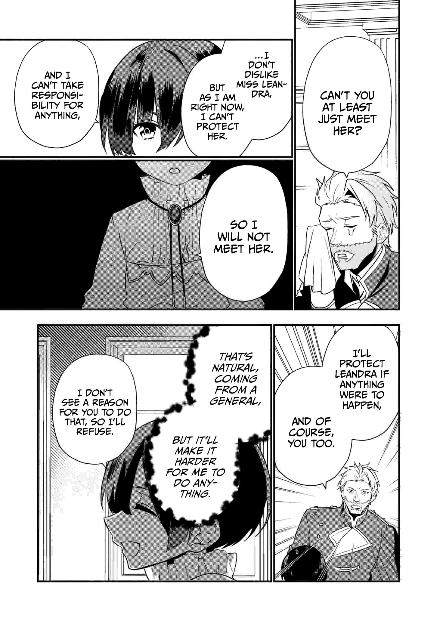 I Was Born as the Seventh Prince, What Should I Do? chapter 16 - page 16