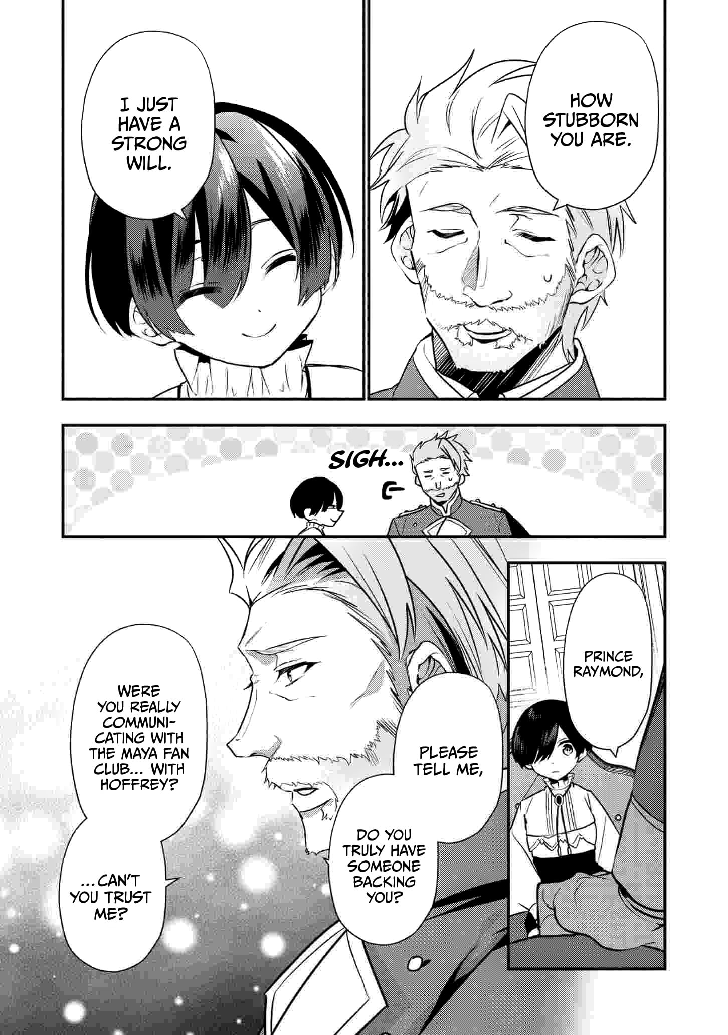I Was Born as the Seventh Prince, What Should I Do? chapter 16 - page 17