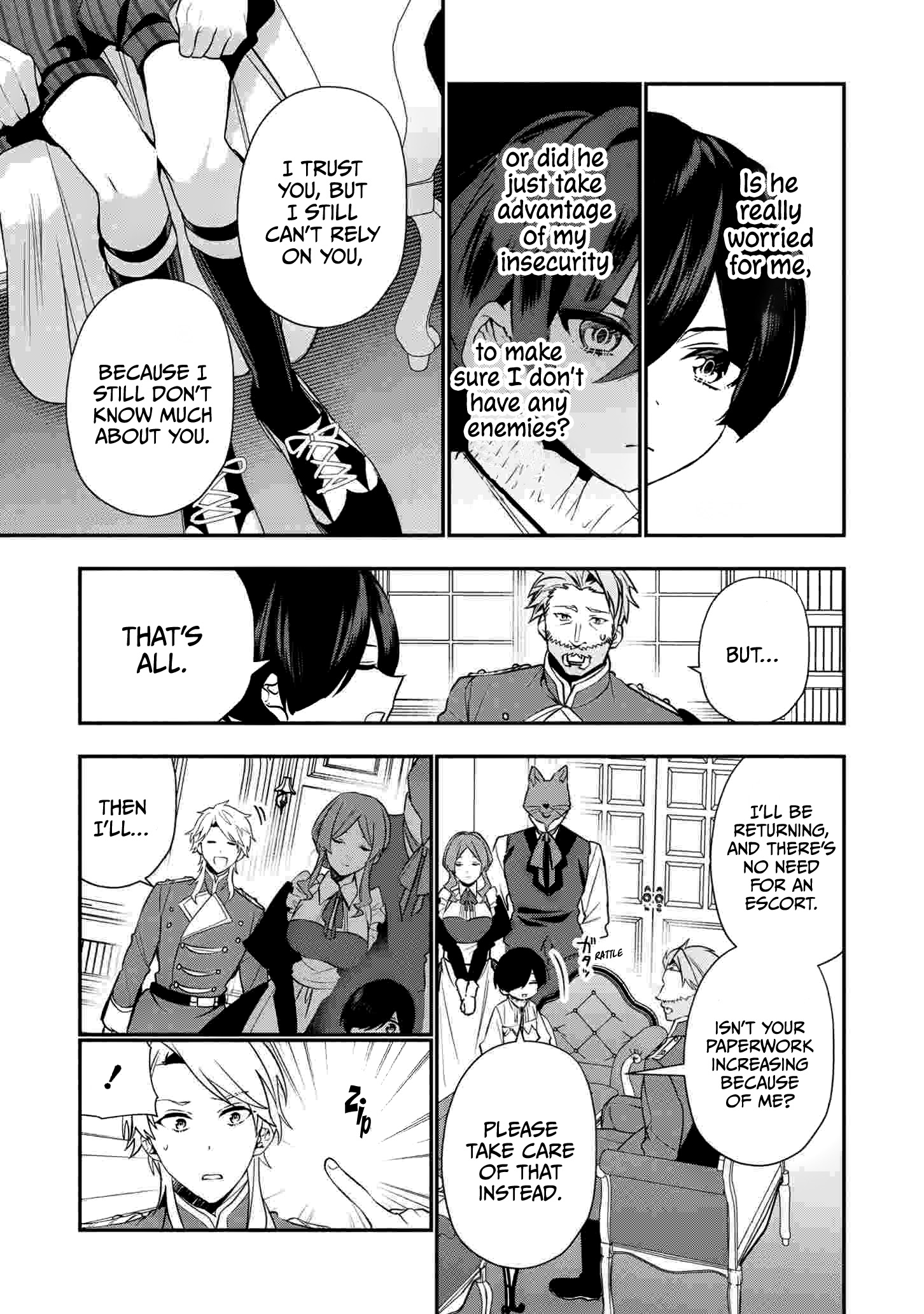 I Was Born as the Seventh Prince, What Should I Do? chapter 16 - page 18