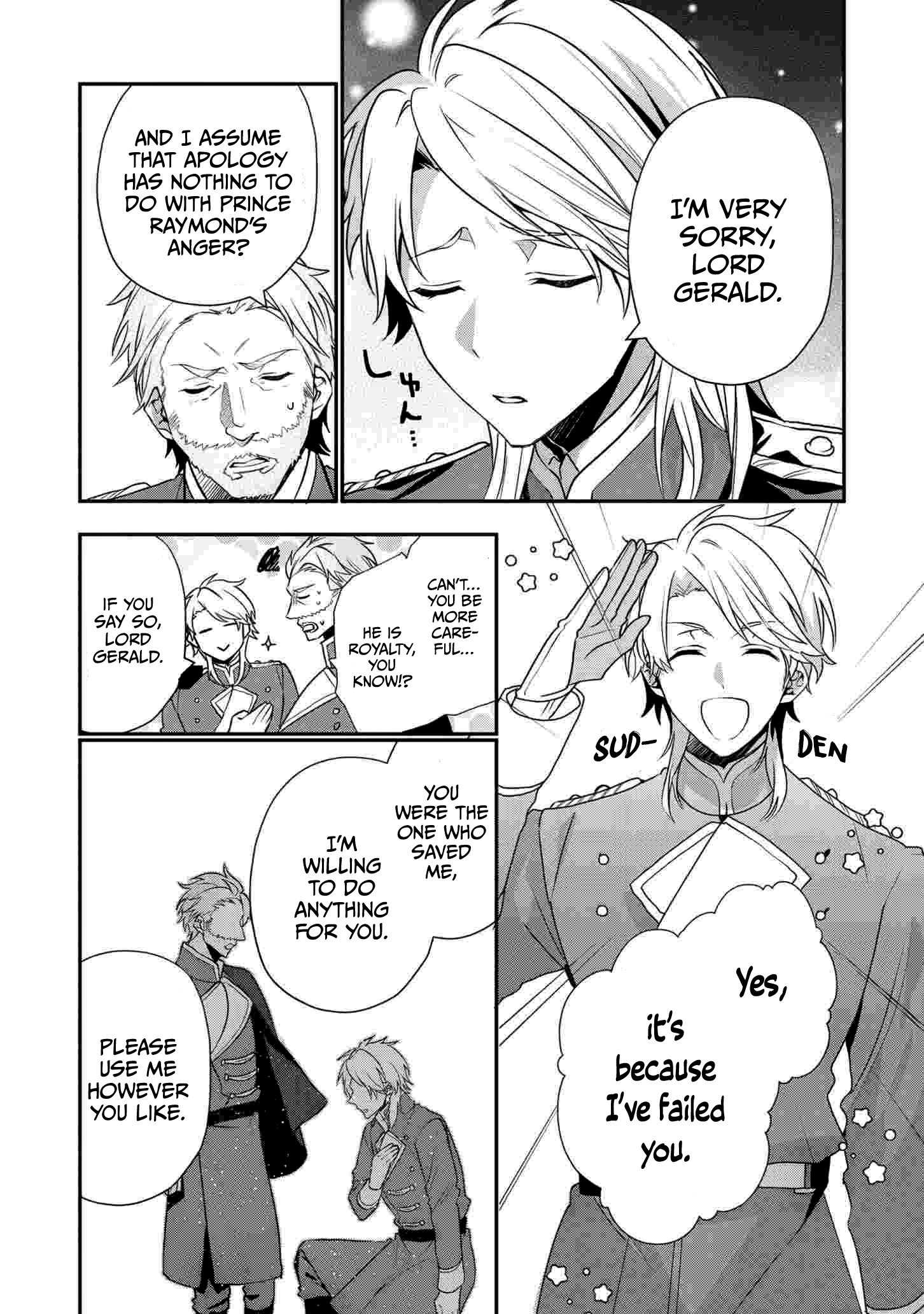 I Was Born as the Seventh Prince, What Should I Do? chapter 16 - page 21