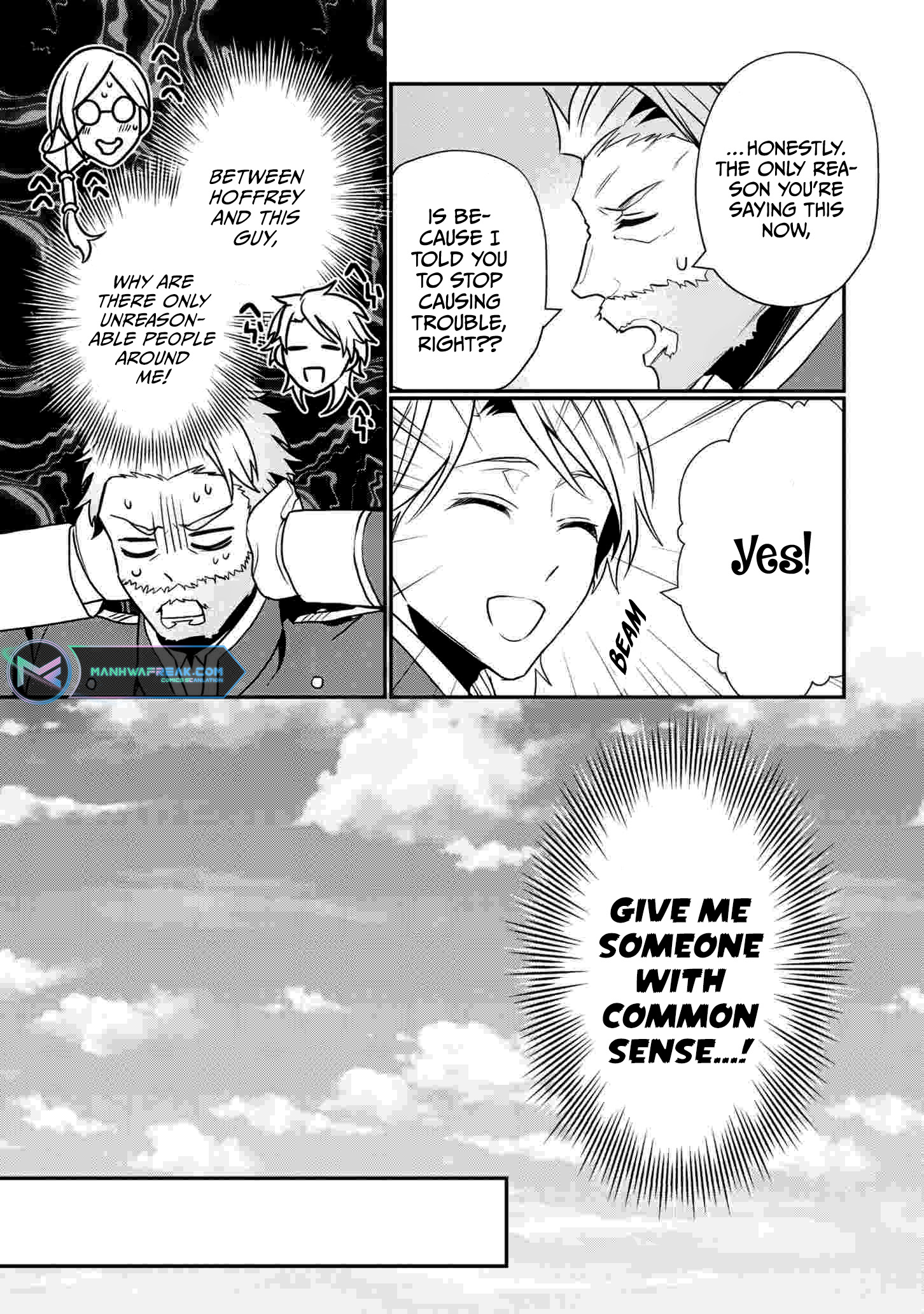 I Was Born as the Seventh Prince, What Should I Do? chapter 16 - page 22
