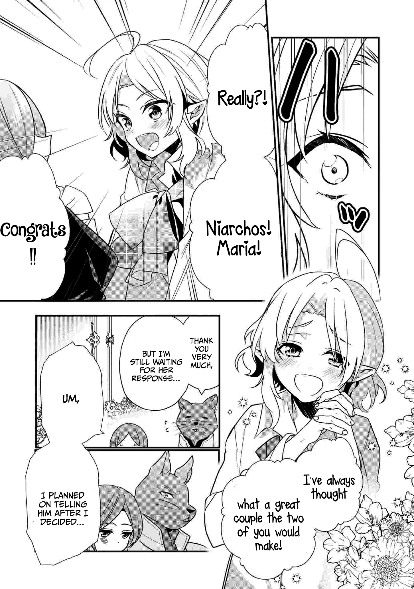 I Was Born as the Seventh Prince, What Should I Do? chapter 16 - page 24