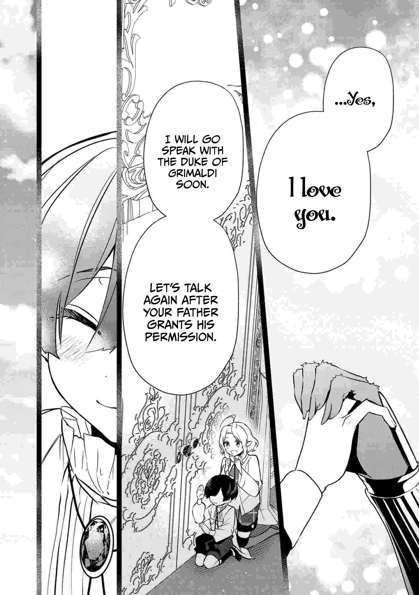 I Was Born as the Seventh Prince, What Should I Do? chapter 16 - page 27