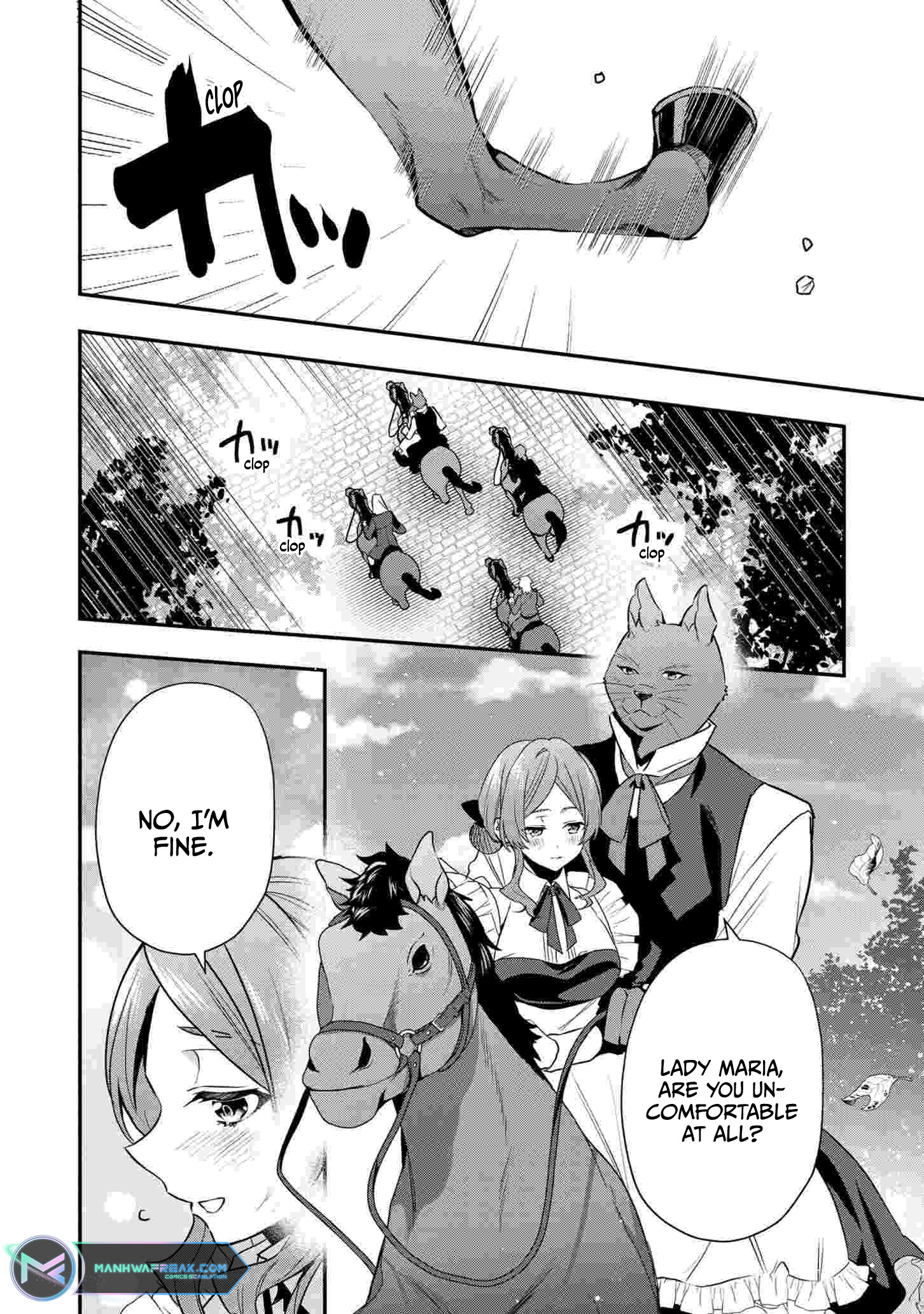 I Was Born as the Seventh Prince, What Should I Do? chapter 16 - page 3