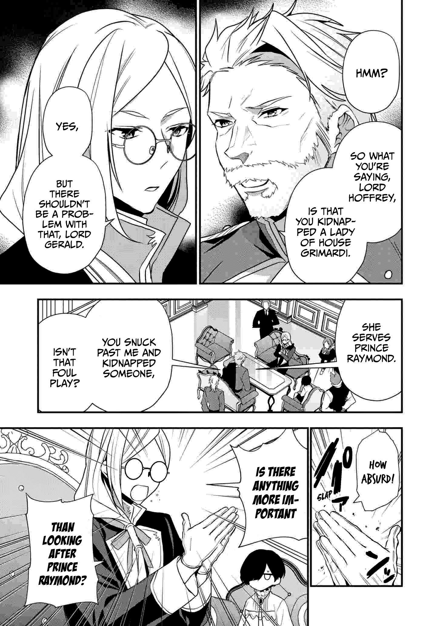 I Was Born as the Seventh Prince, What Should I Do? chapter 16 - page 6