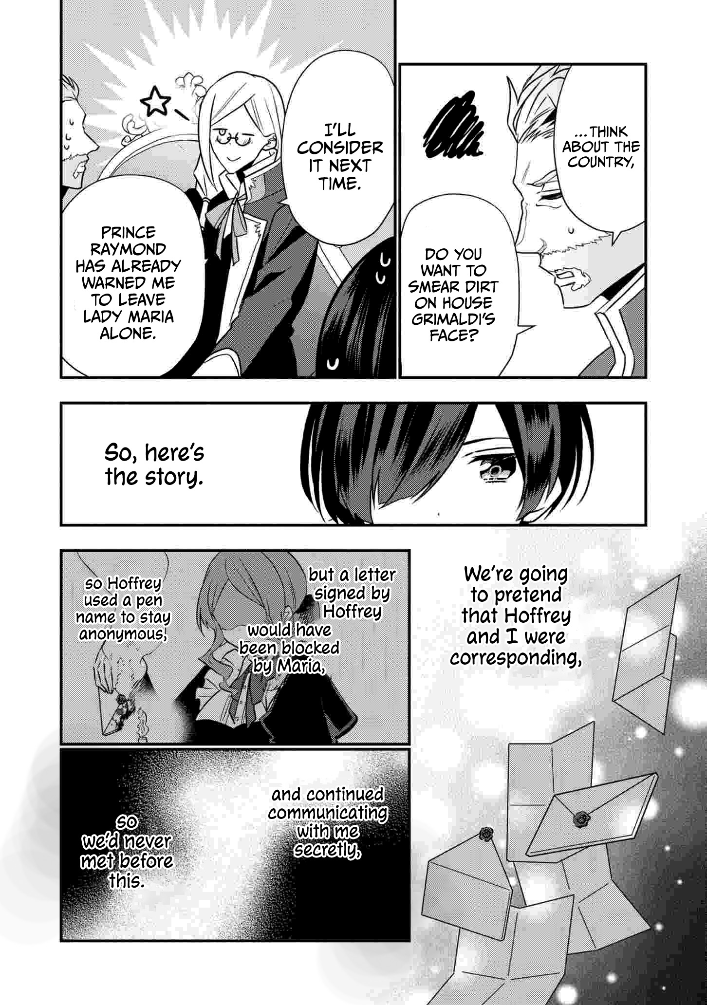 I Was Born as the Seventh Prince, What Should I Do? chapter 16 - page 7