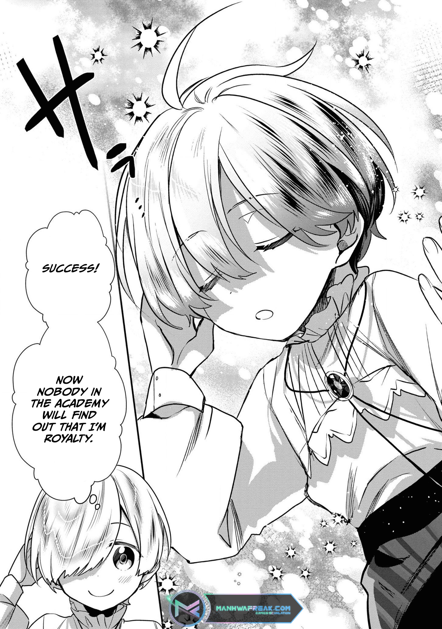 I Was Born as the Seventh Prince, What Should I Do? chapter 8 - page 12