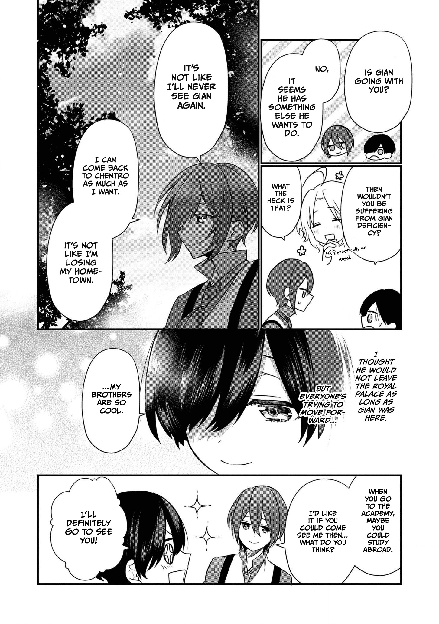 I Was Born as the Seventh Prince, What Should I Do? chapter 8 - page 15