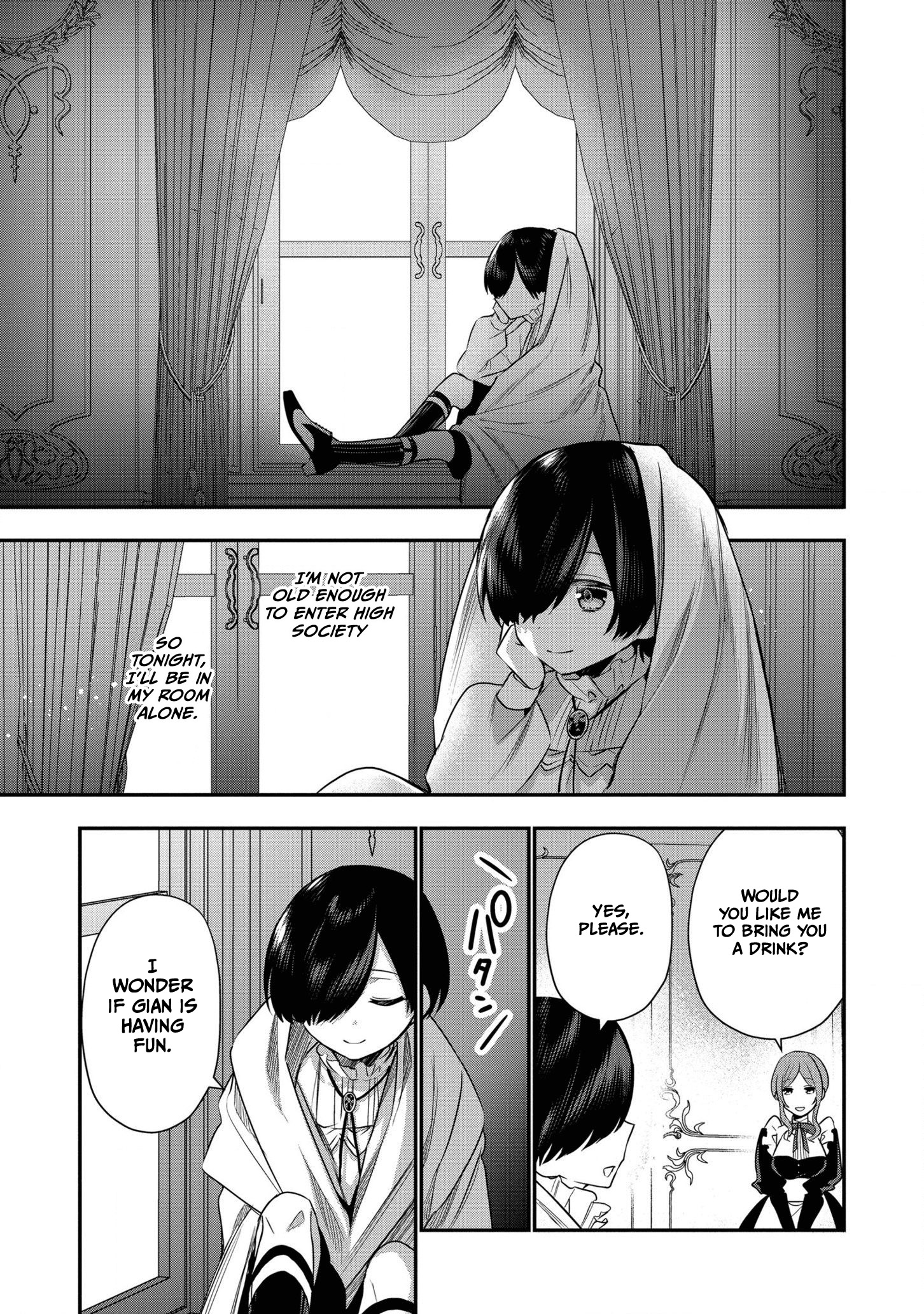 I Was Born as the Seventh Prince, What Should I Do? chapter 8 - page 18