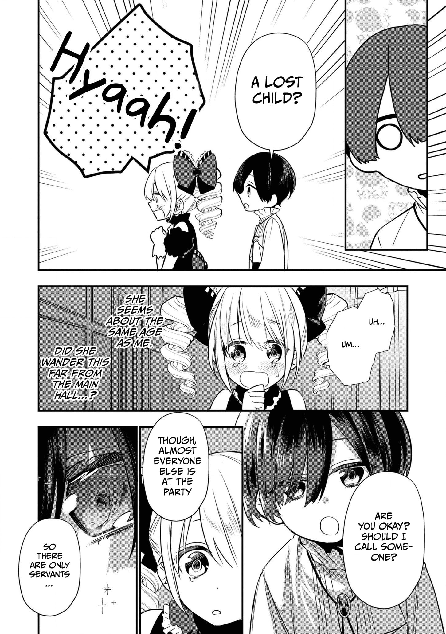 I Was Born as the Seventh Prince, What Should I Do? chapter 8 - page 21