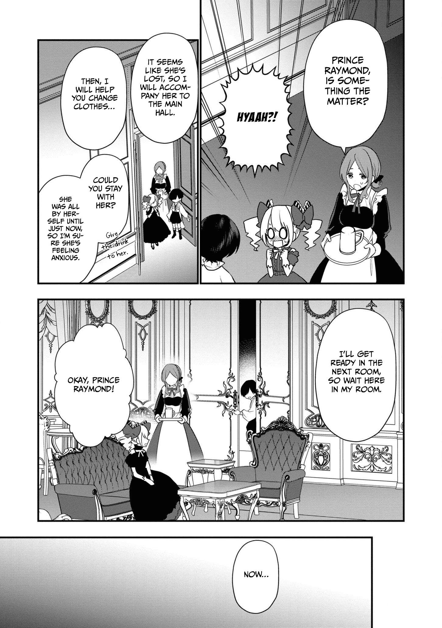 I Was Born as the Seventh Prince, What Should I Do? chapter 8 - page 23