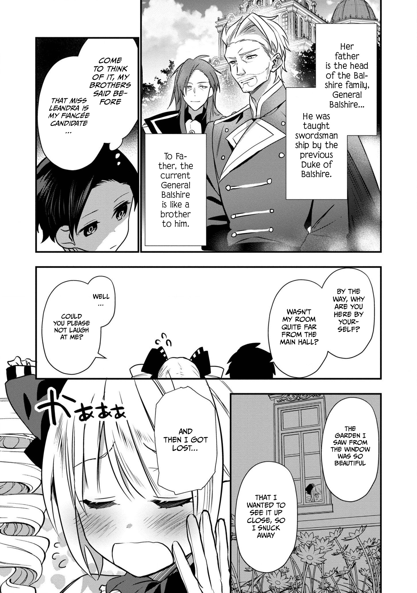 I Was Born as the Seventh Prince, What Should I Do? chapter 8 - page 26