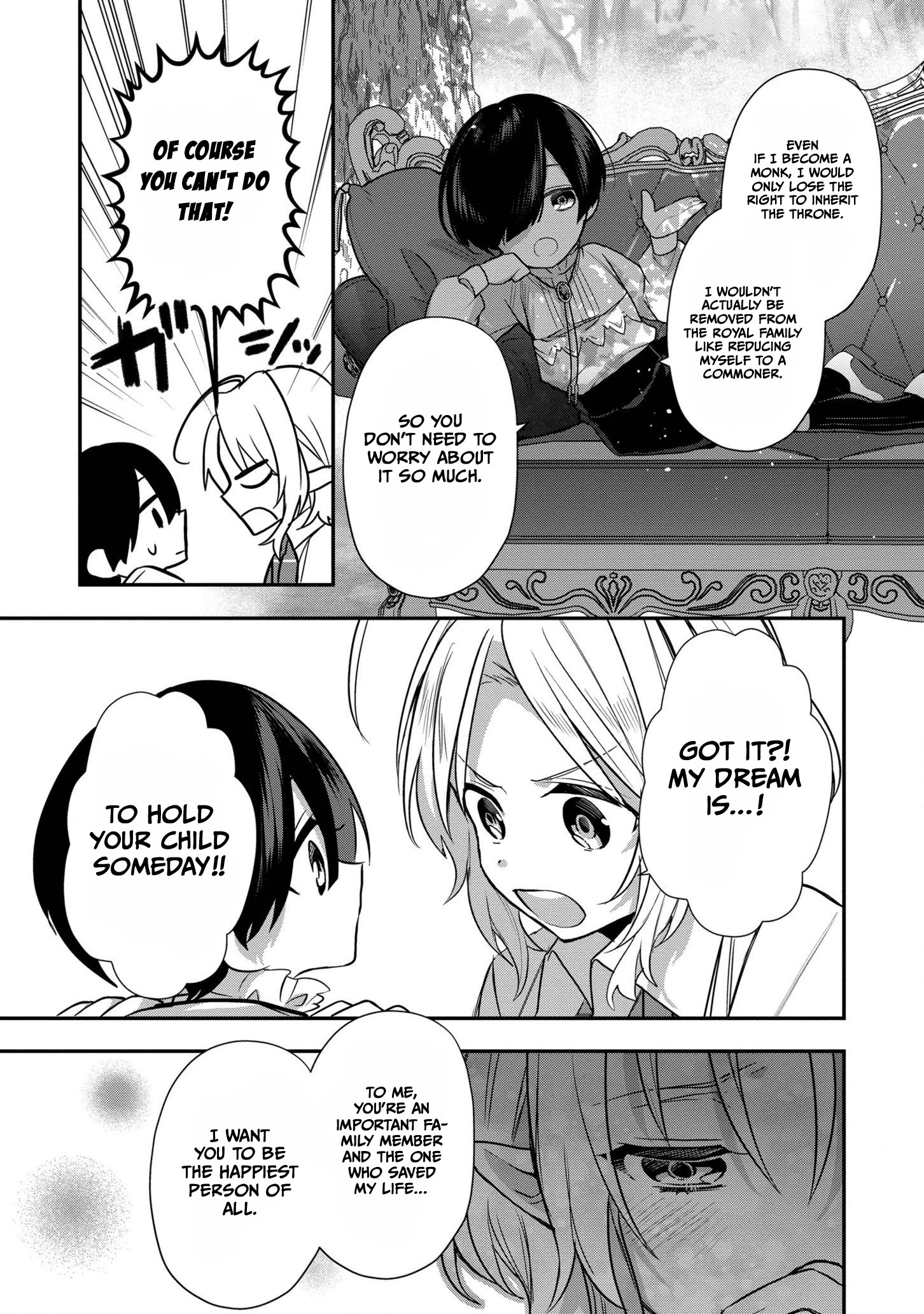 I Was Born as the Seventh Prince, What Should I Do? chapter 8 - page 4