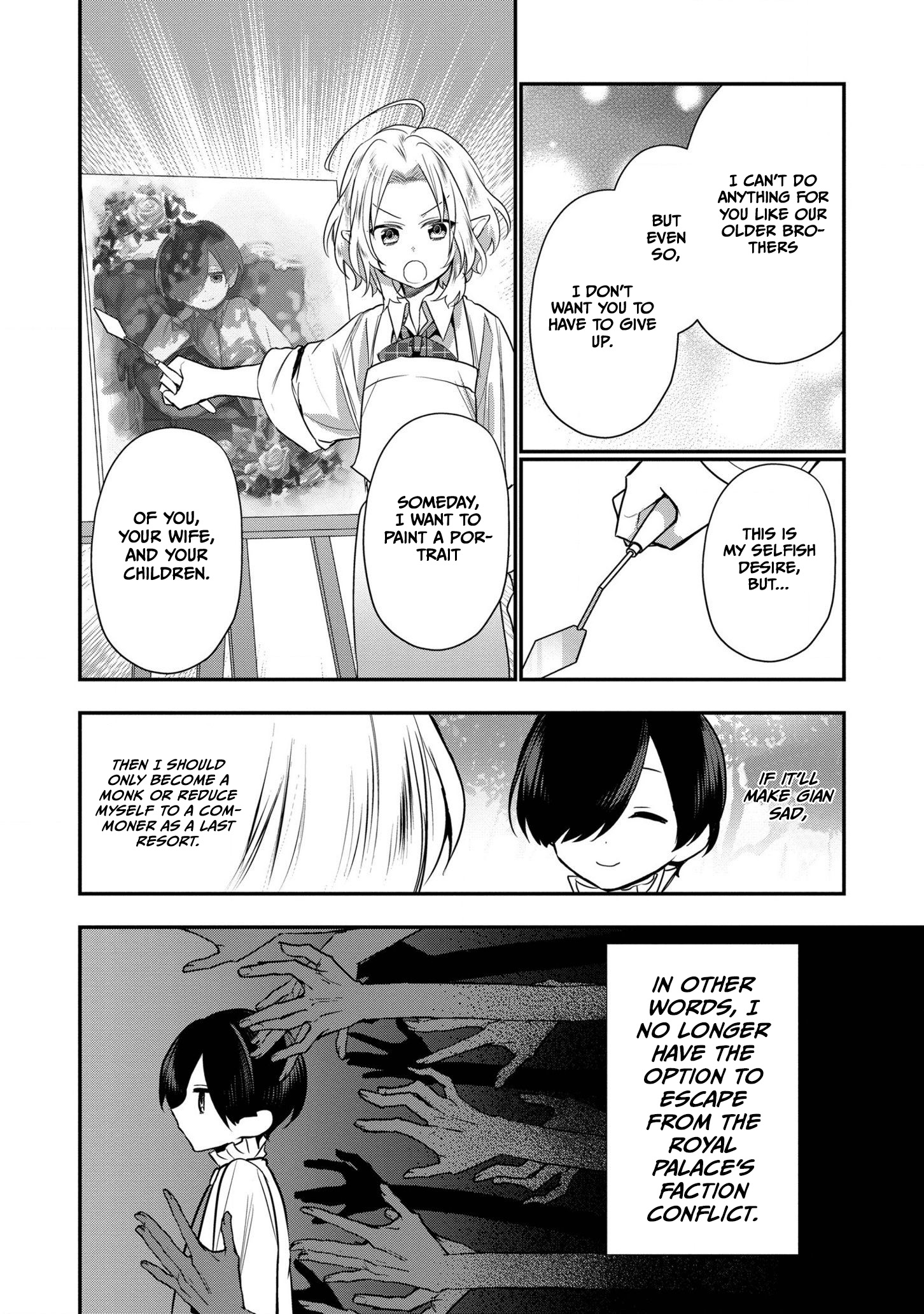 I Was Born as the Seventh Prince, What Should I Do? chapter 8 - page 5