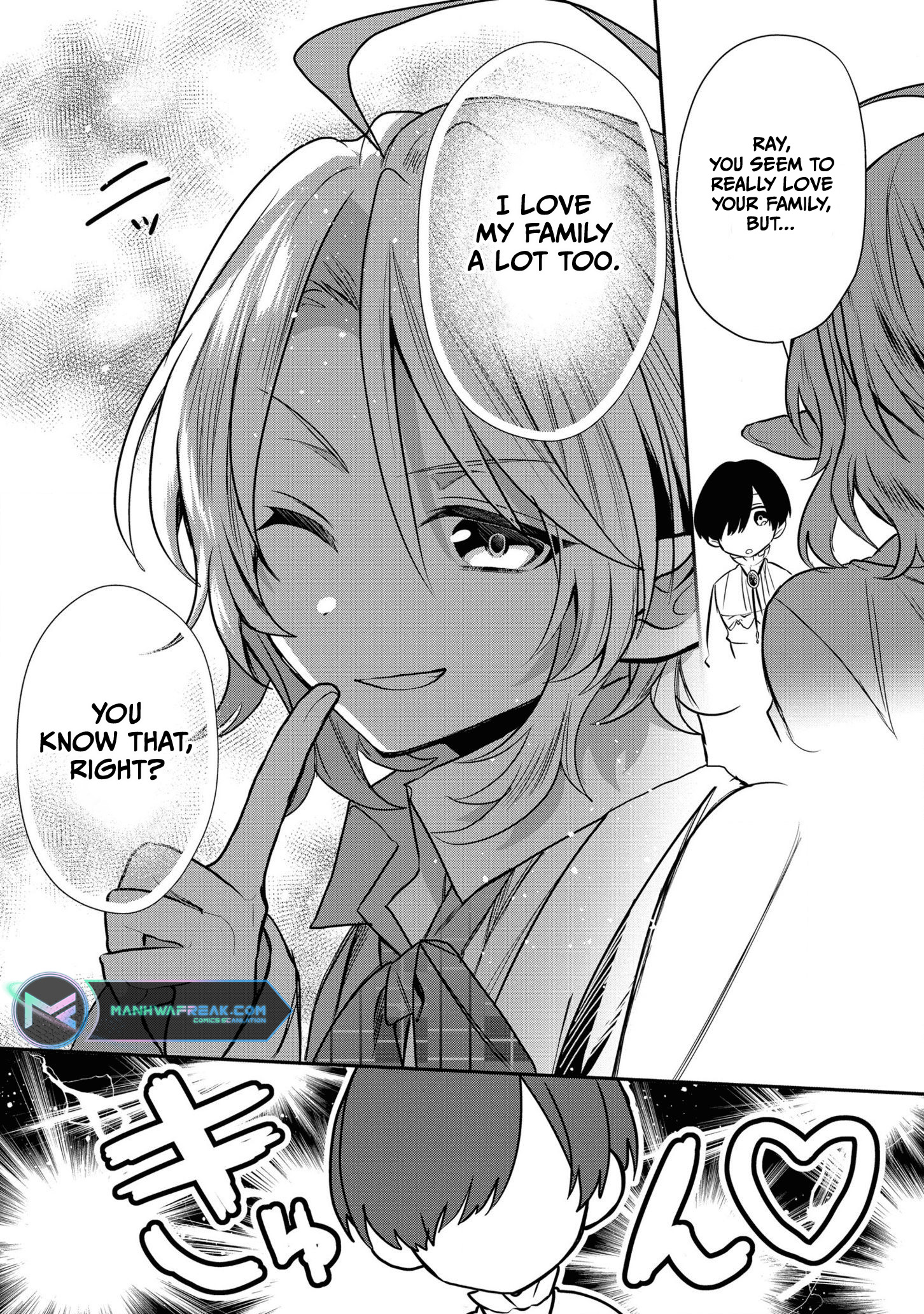 I Was Born as the Seventh Prince, What Should I Do? chapter 8 - page 7