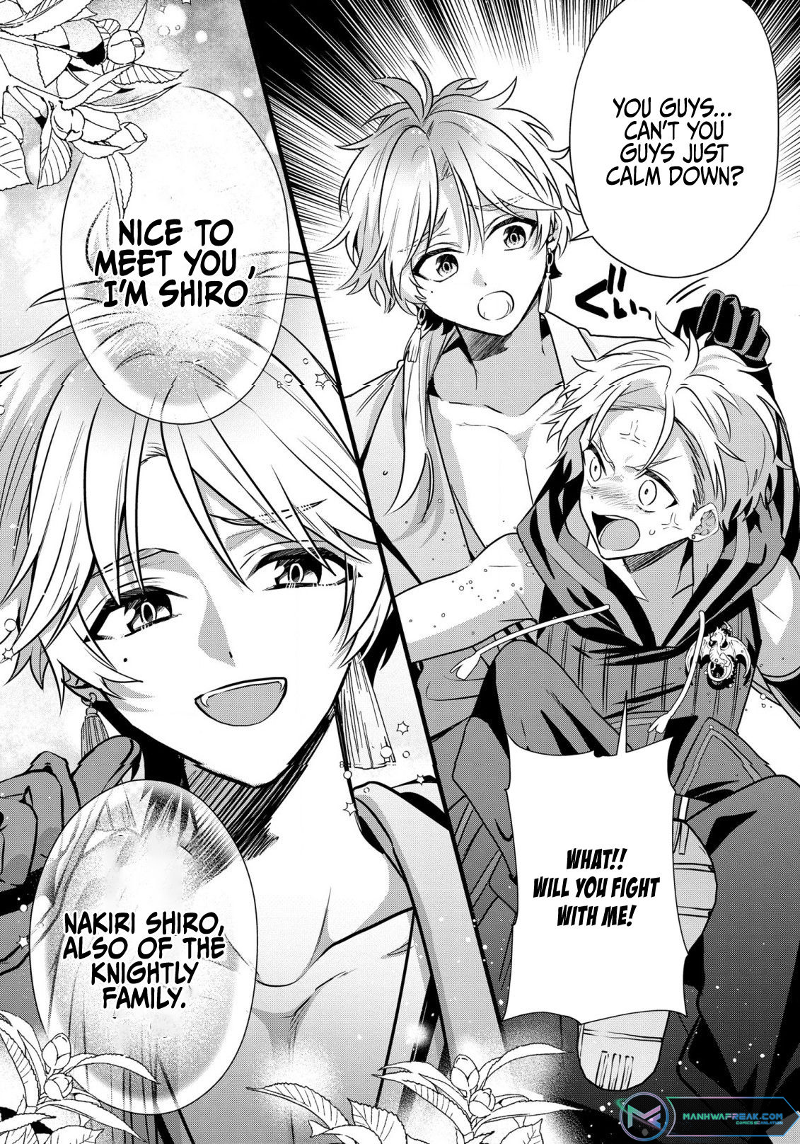 I Was Born as the Seventh Prince, What Should I Do? chapter 22 - page 13