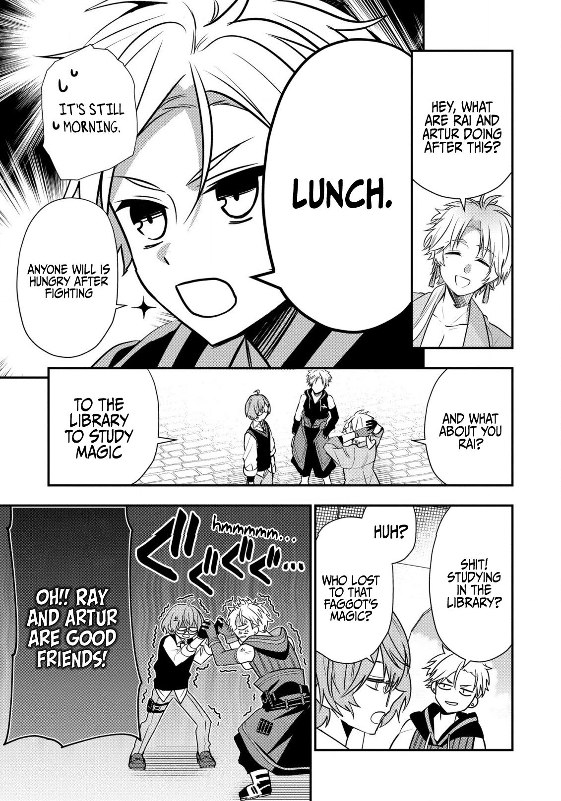 I Was Born as the Seventh Prince, What Should I Do? chapter 22 - page 16