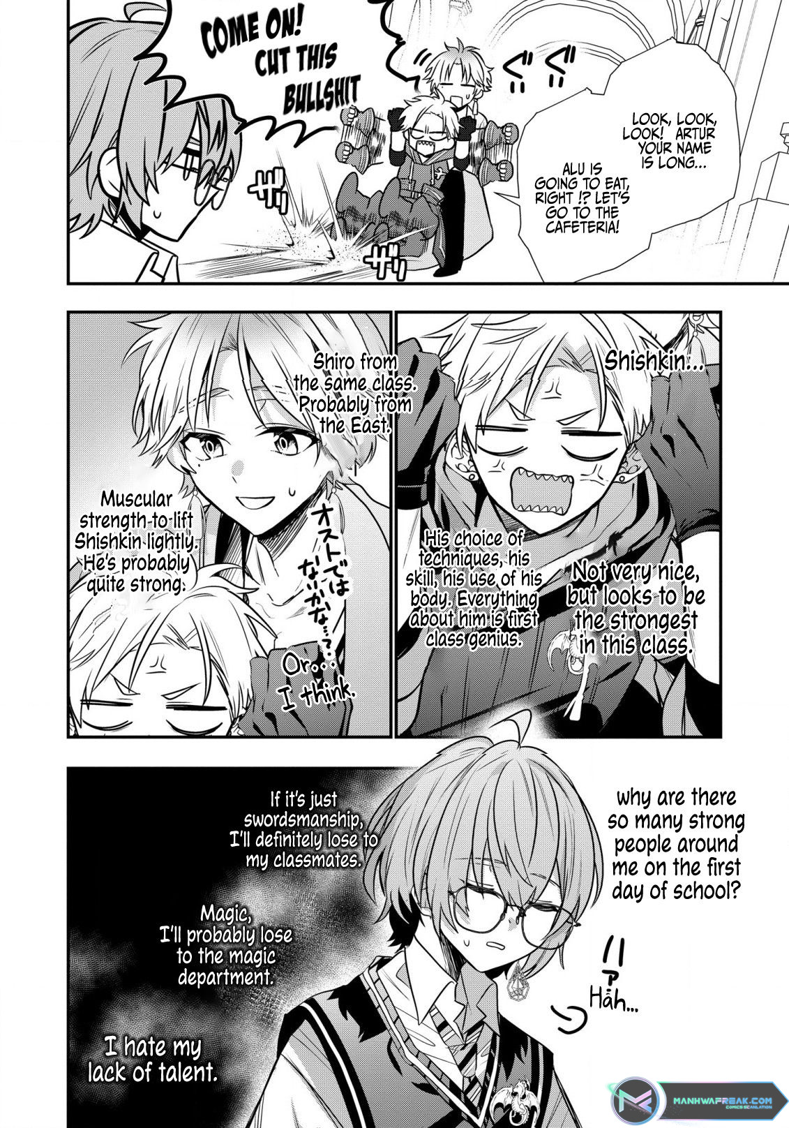 I Was Born as the Seventh Prince, What Should I Do? chapter 22 - page 17