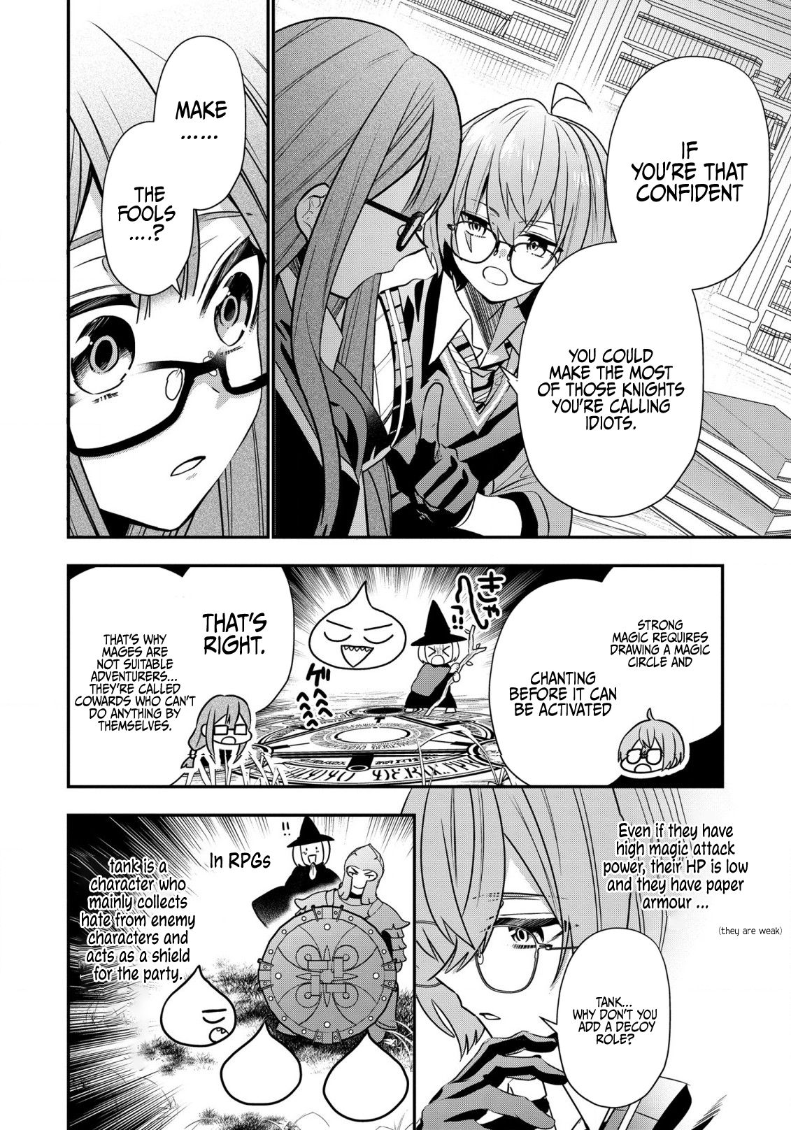 I Was Born as the Seventh Prince, What Should I Do? chapter 22 - page 23