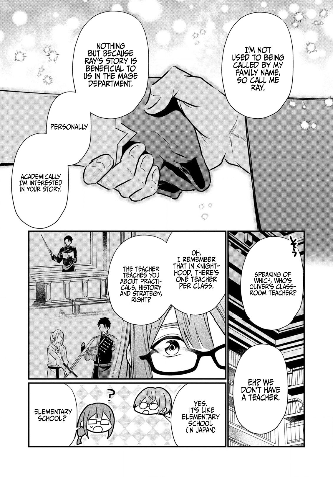 I Was Born as the Seventh Prince, What Should I Do? chapter 22 - page 27