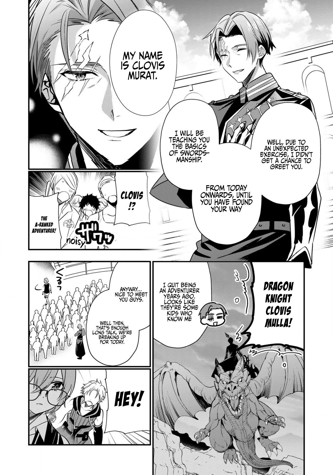 I Was Born as the Seventh Prince, What Should I Do? chapter 22 - page 7