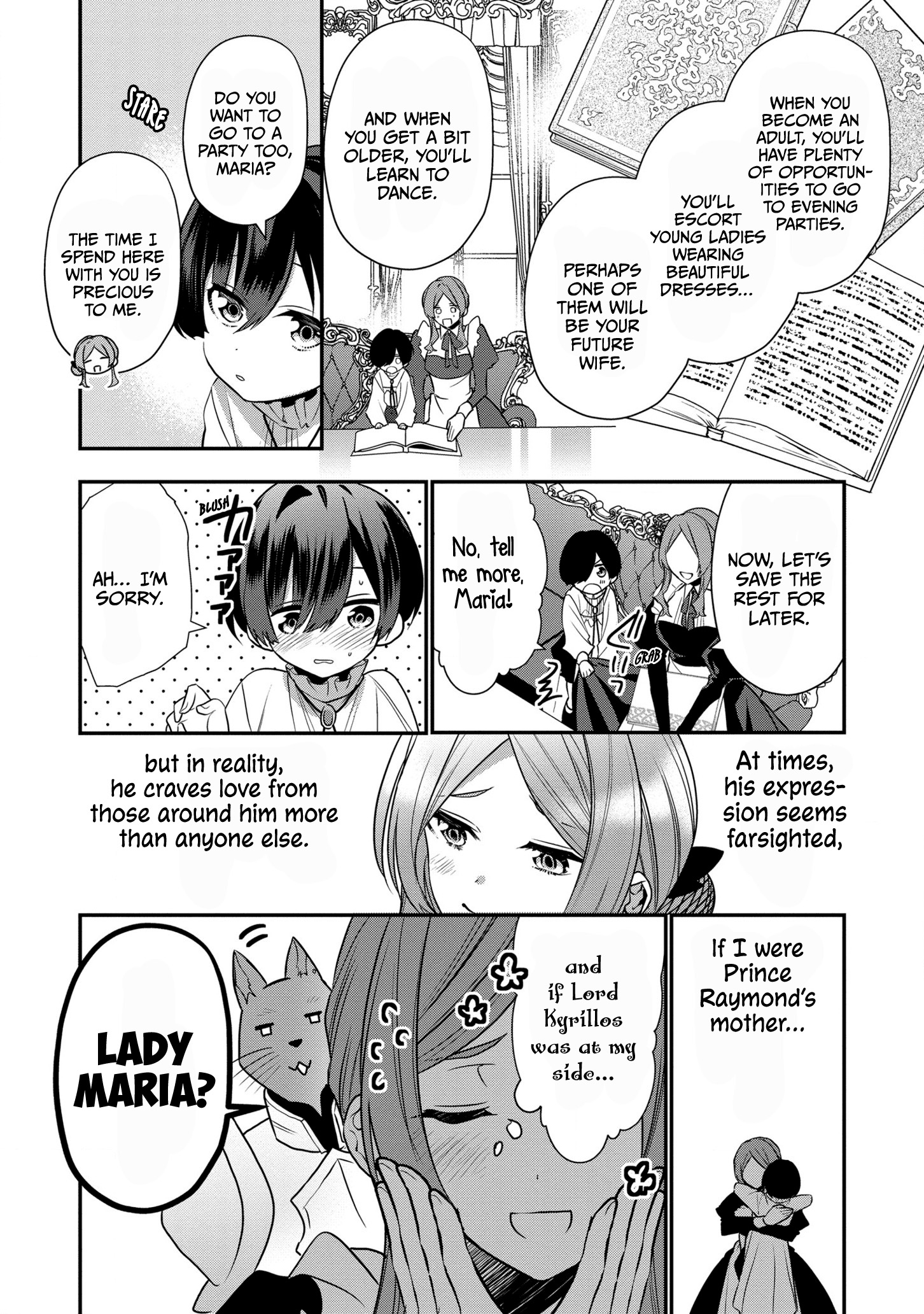 I Was Born as the Seventh Prince, What Should I Do? chapter 16.5 - page 11